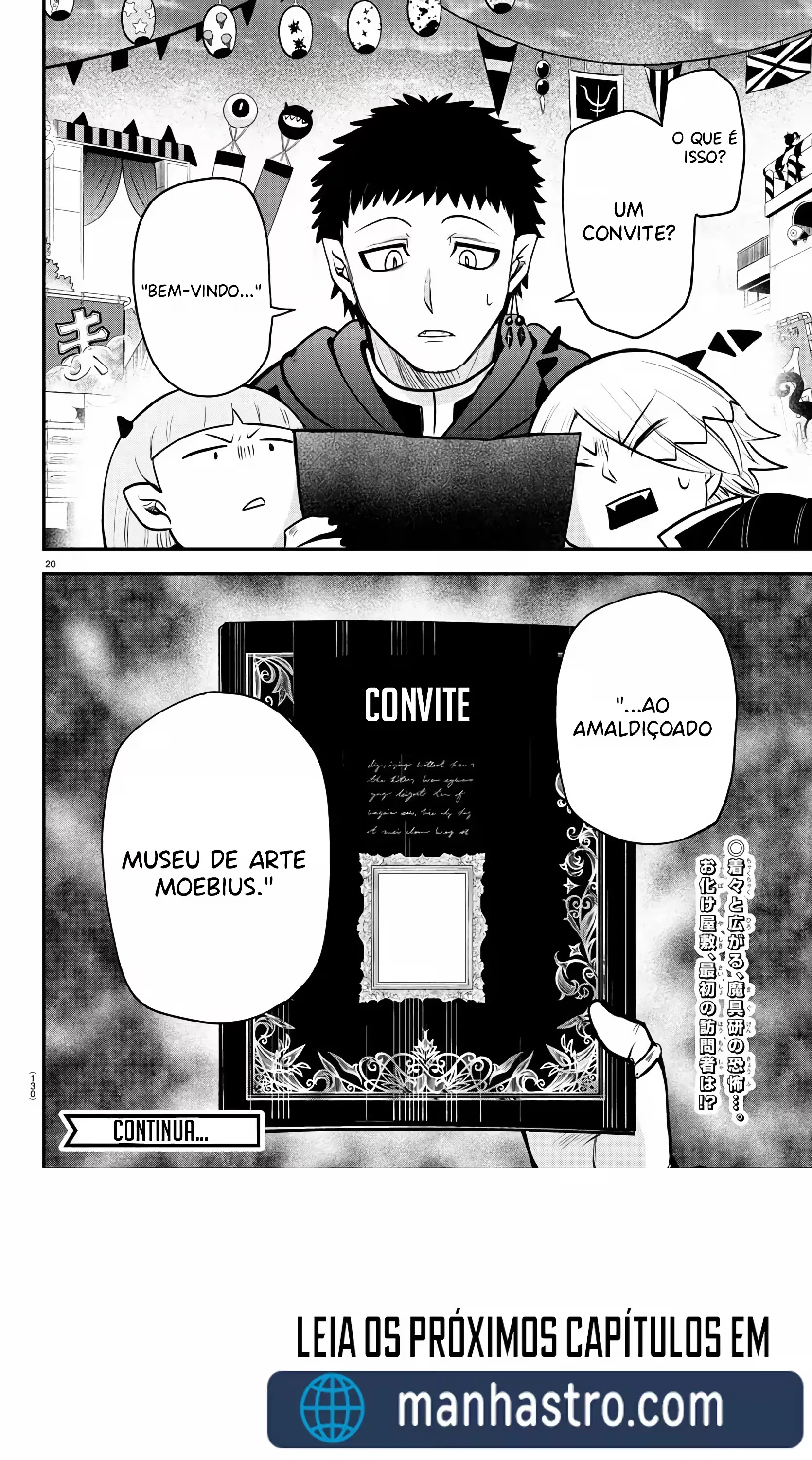 Read Mairimashita Iruma kun PT Manga Online