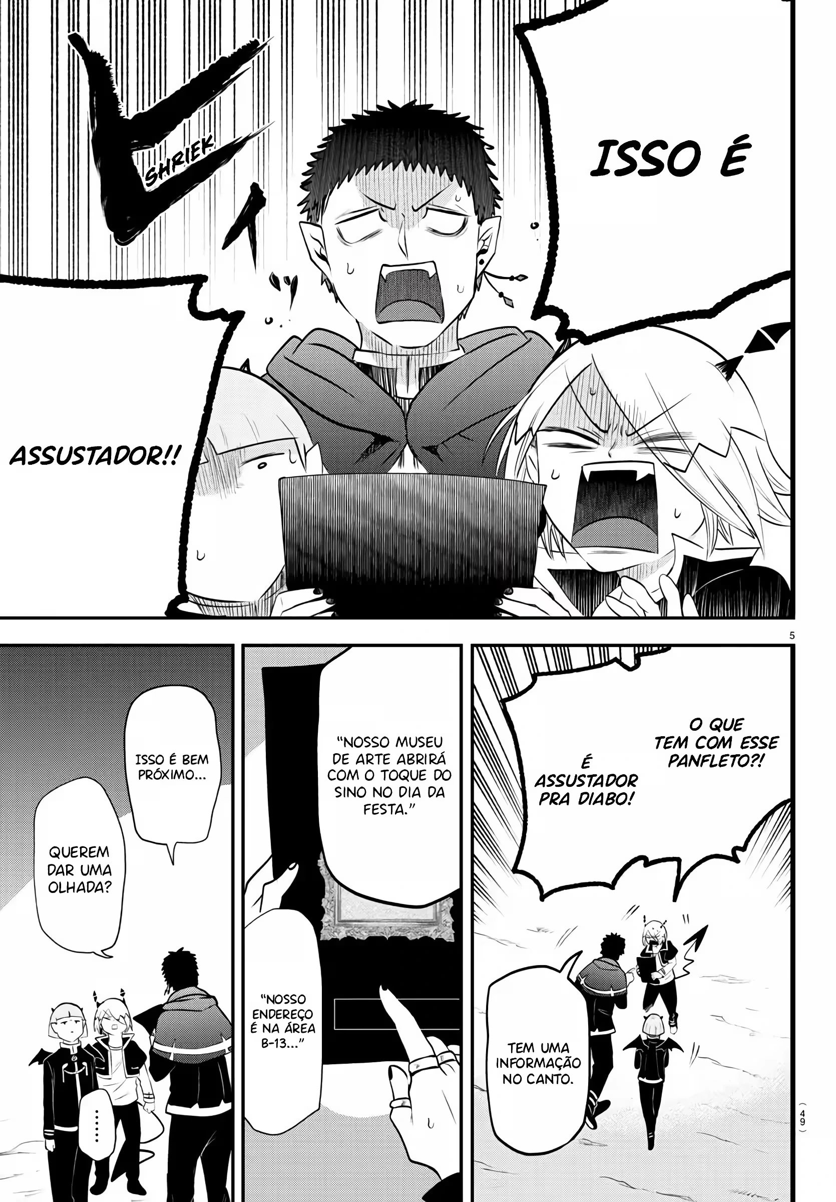 Read Mairimashita Iruma kun PT Manga Online
