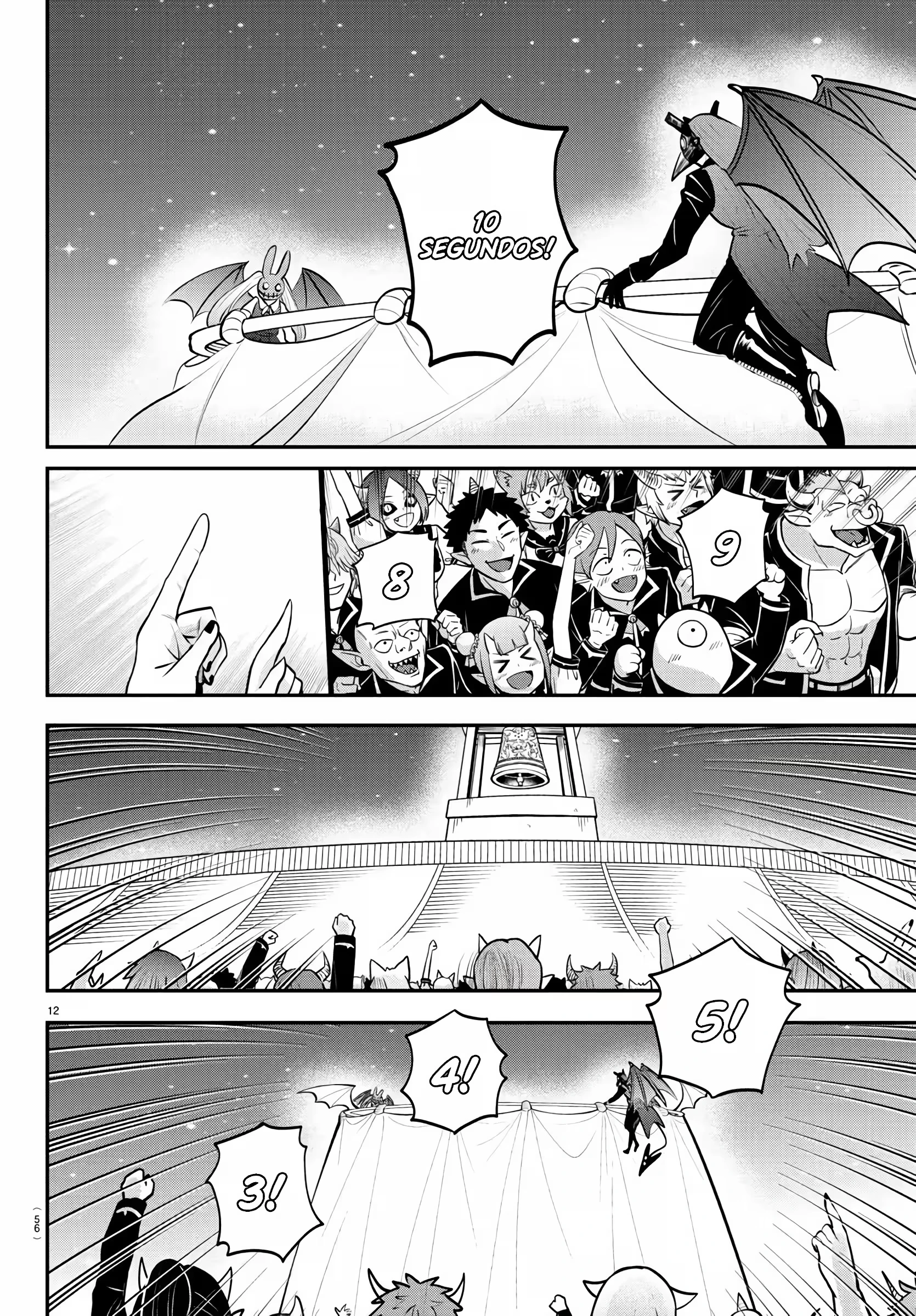 Read Mairimashita Iruma kun PT Manga Online