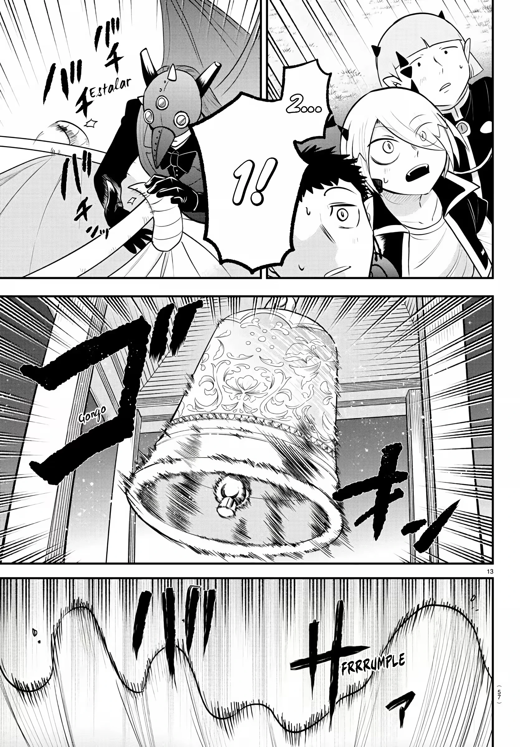 Read Mairimashita Iruma kun PT Manga Online