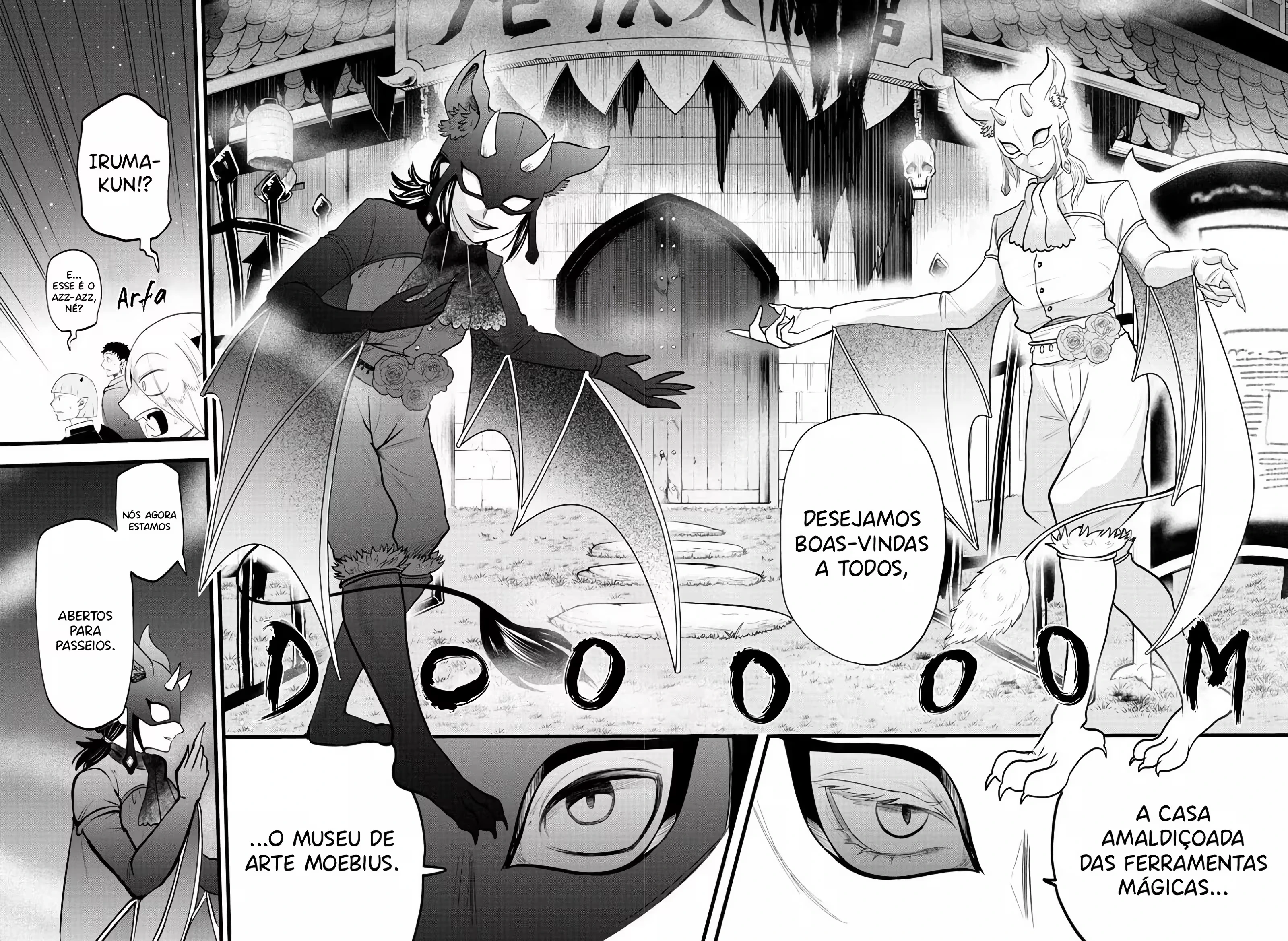 Read Mairimashita Iruma kun PT Manga Online