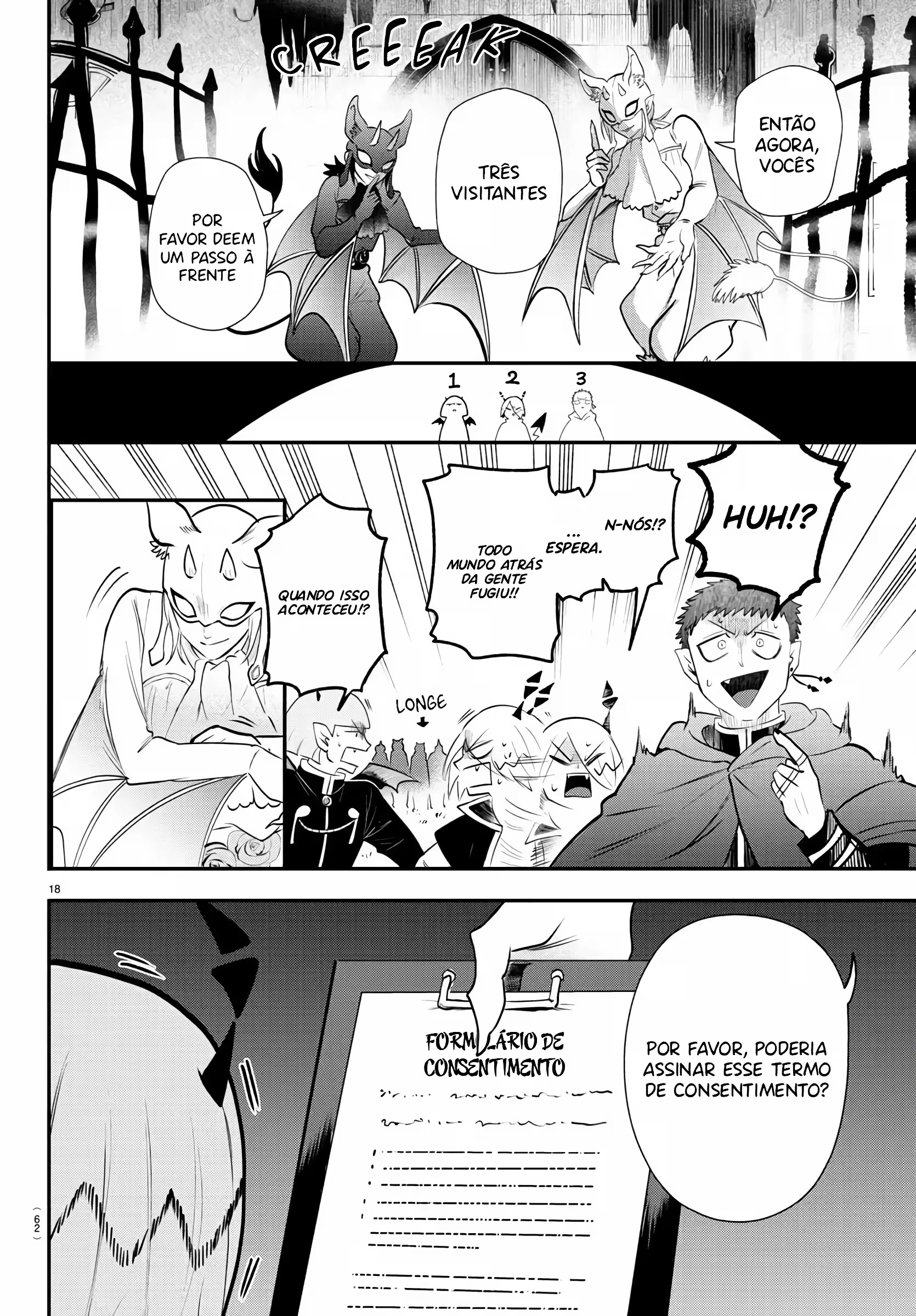 Read Mairimashita Iruma kun PT Manga Online
