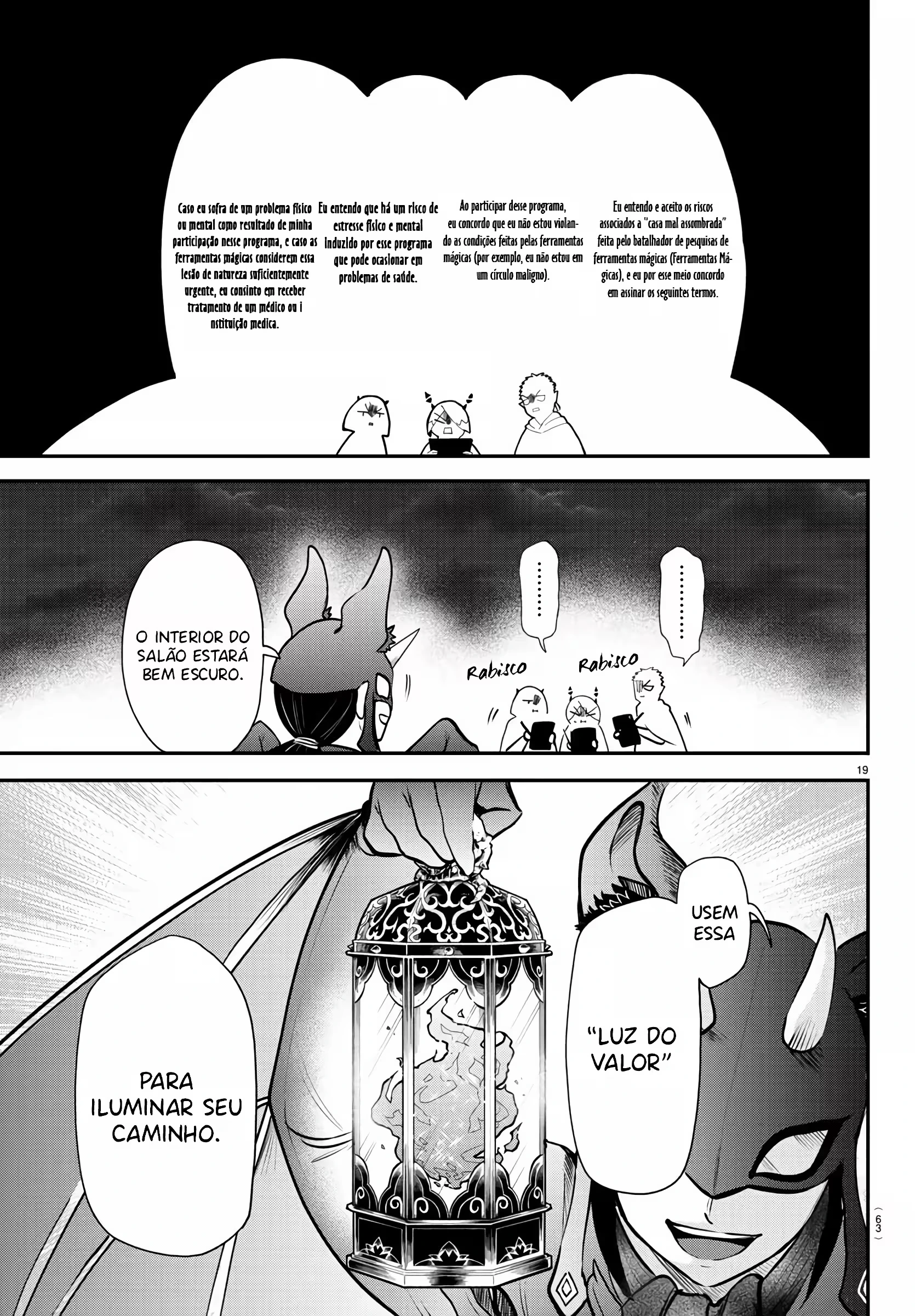 Read Mairimashita Iruma kun PT Manga Online