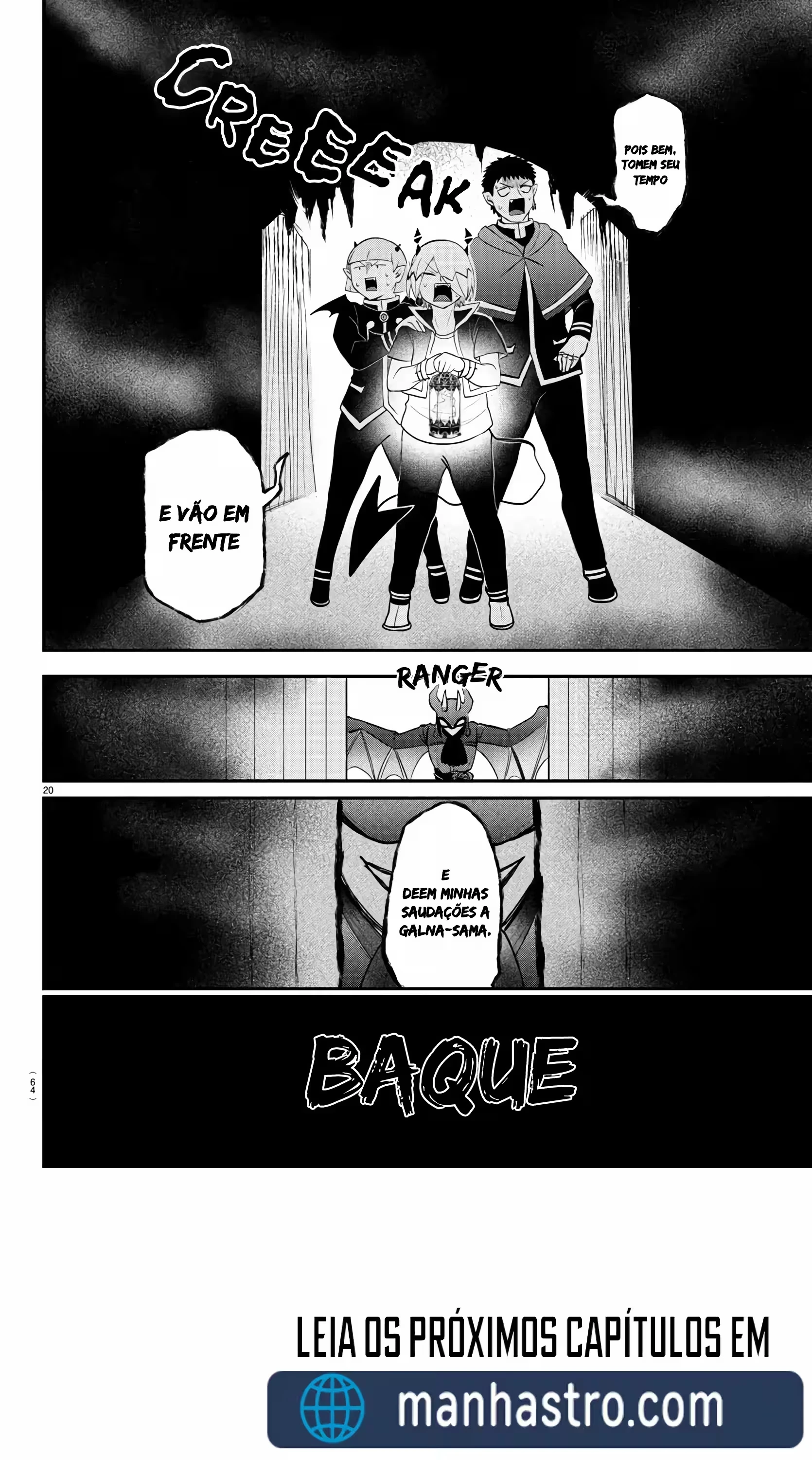 Read Mairimashita Iruma kun PT Manga Online