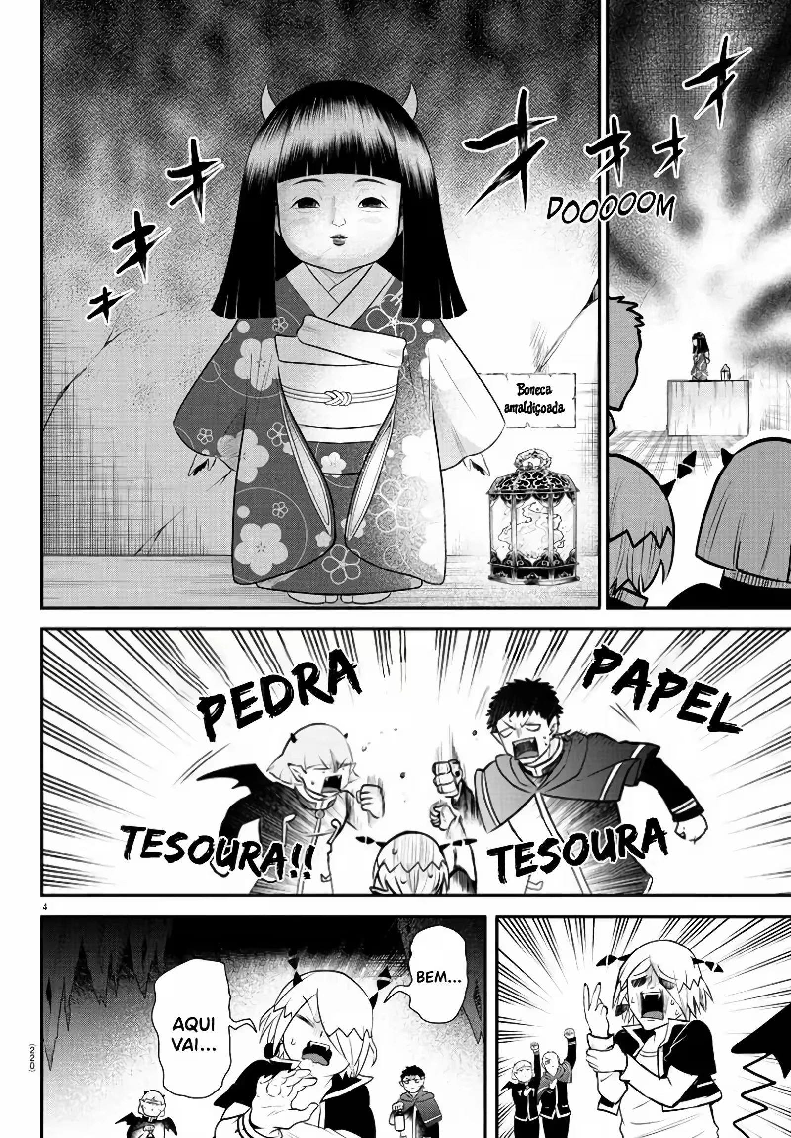 Read Mairimashita Iruma kun PT Manga Online