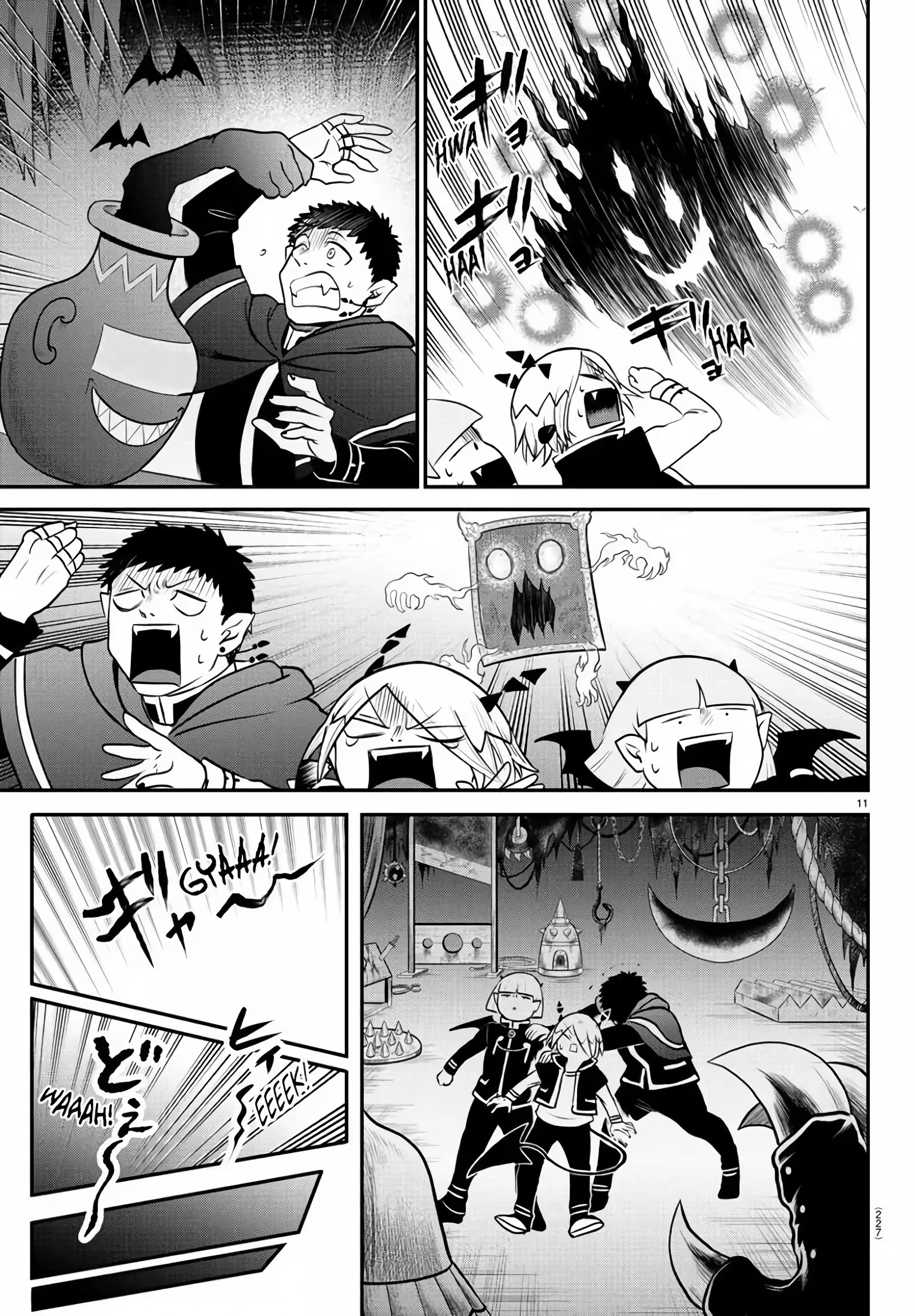 Read Mairimashita Iruma kun PT Manga Online