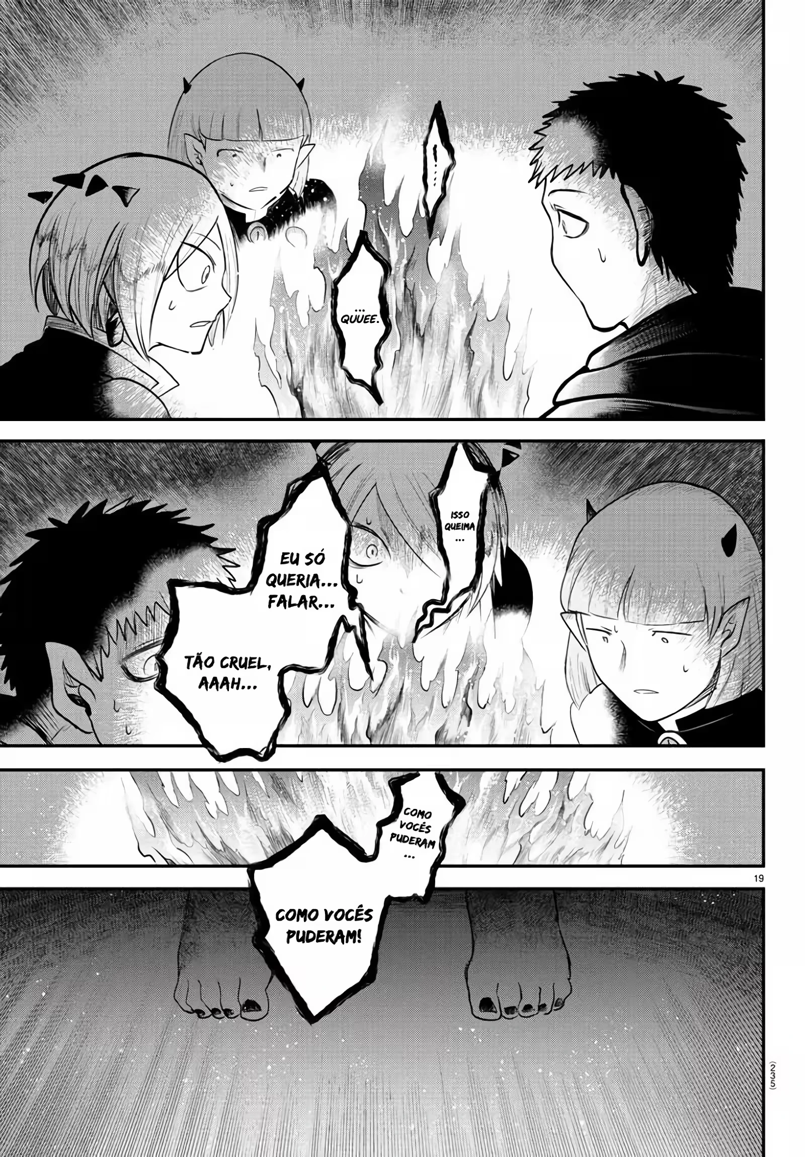 Read Mairimashita Iruma kun PT Manga Online