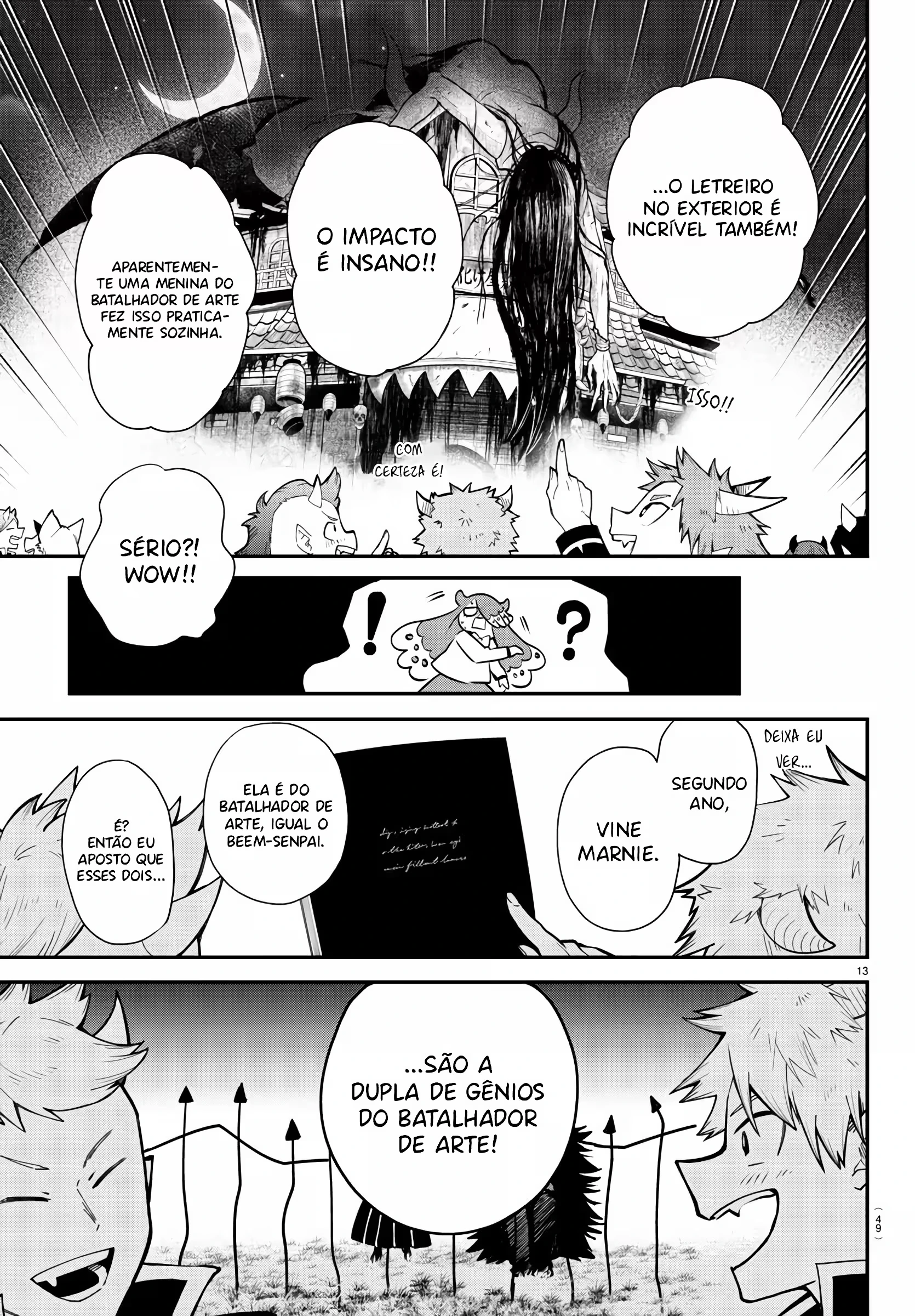 Read Mairimashita Iruma kun PT Manga Online