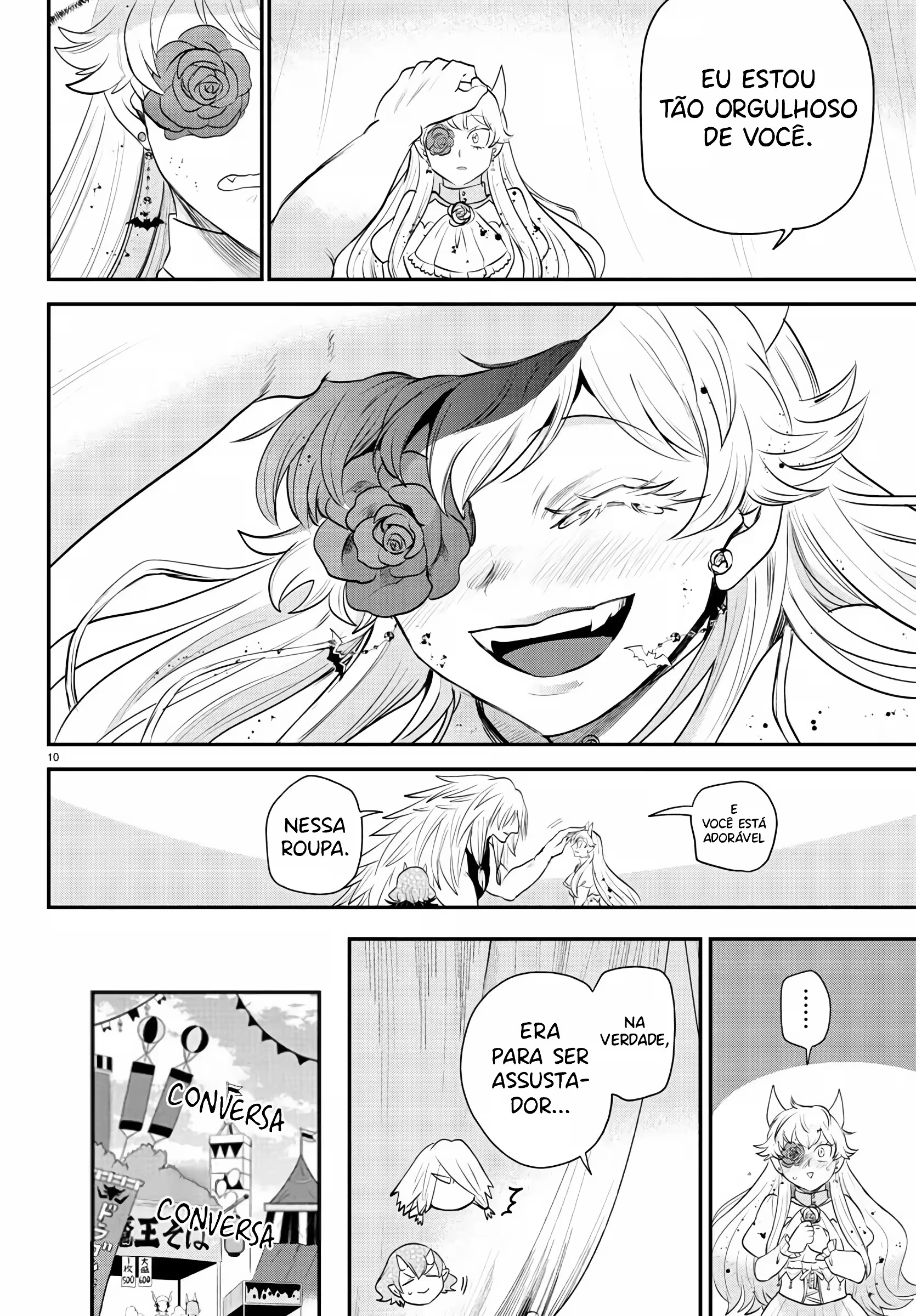 Read Mairimashita Iruma kun PT Manga Online