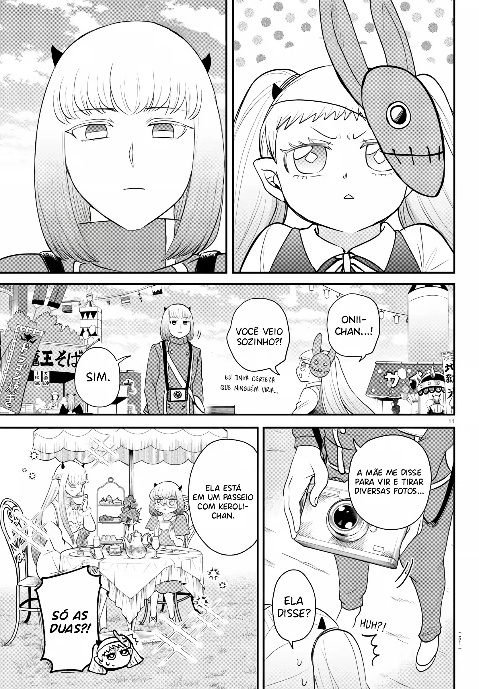 Read Mairimashita Iruma kun PT Manga Online