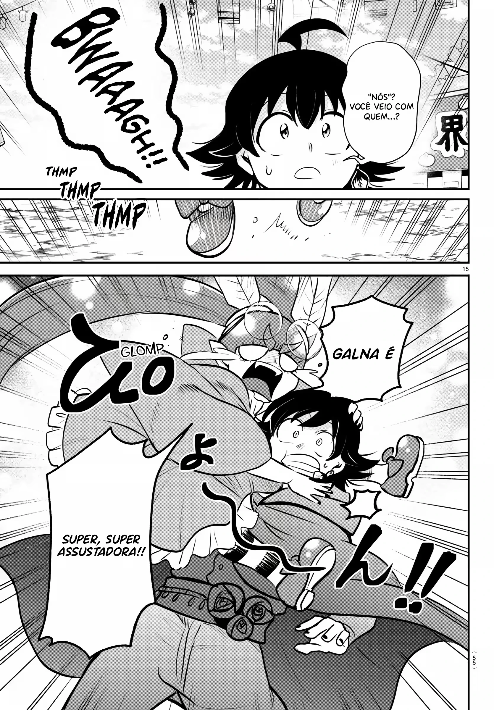 Read Mairimashita Iruma kun PT Manga Online