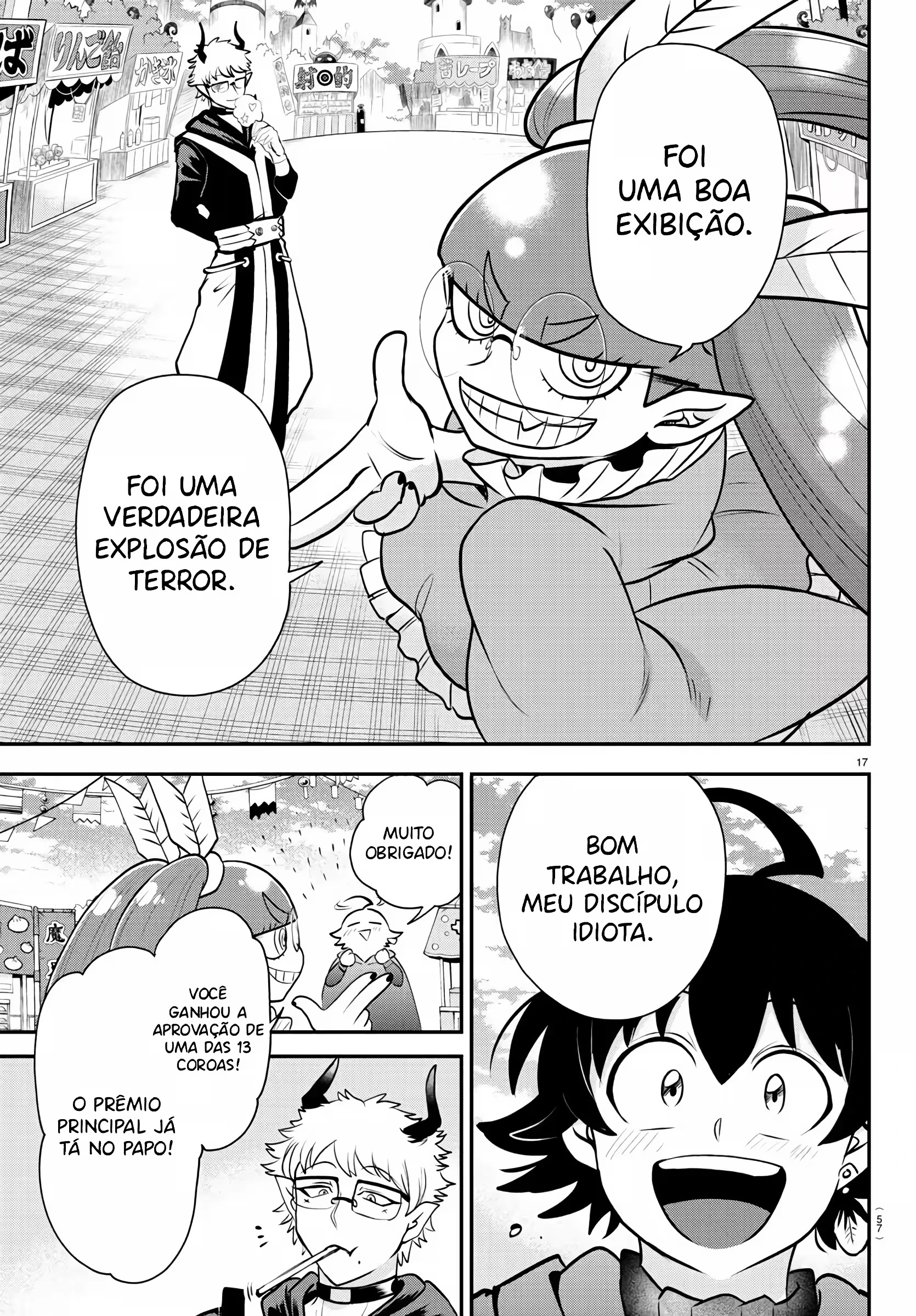 Read Mairimashita Iruma kun PT Manga Online