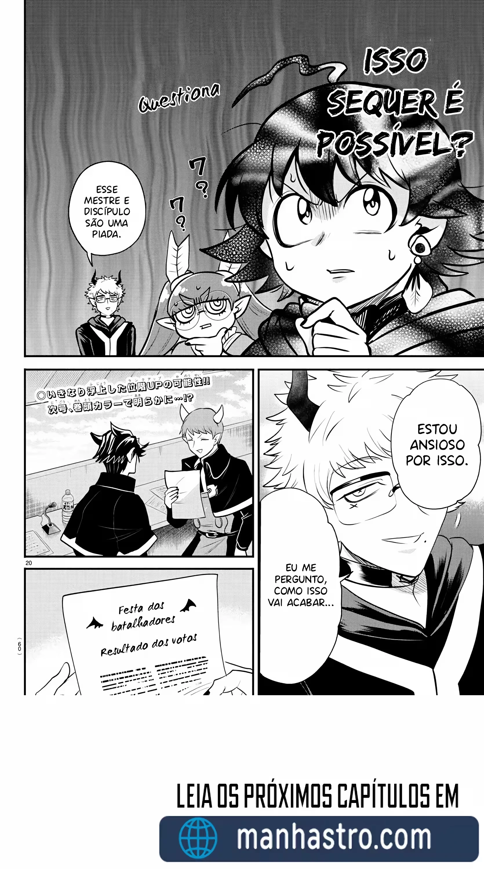 Read Mairimashita Iruma kun PT Manga Online