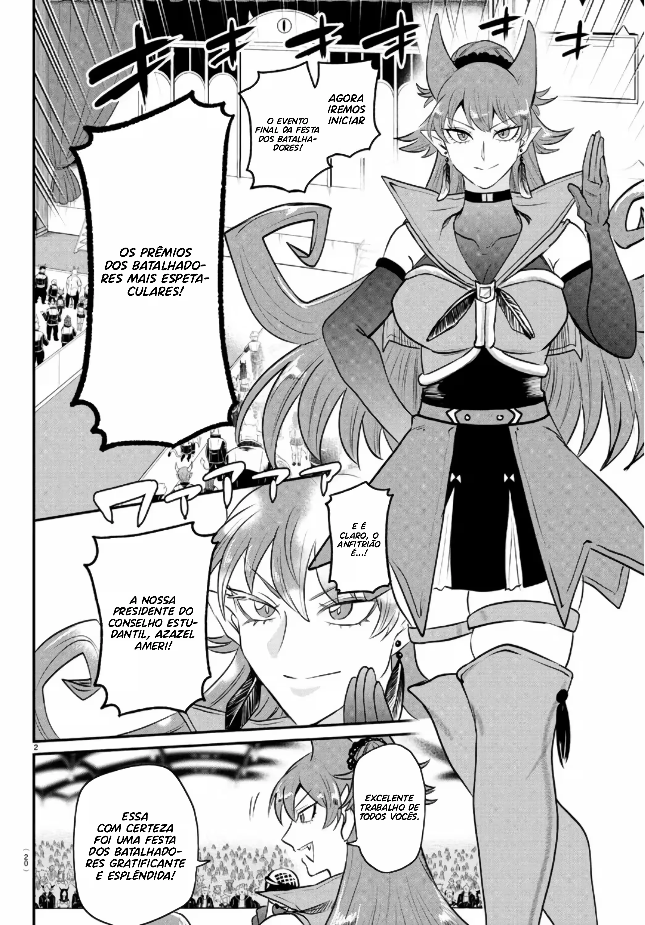 Read Mairimashita Iruma kun PT Manga Online