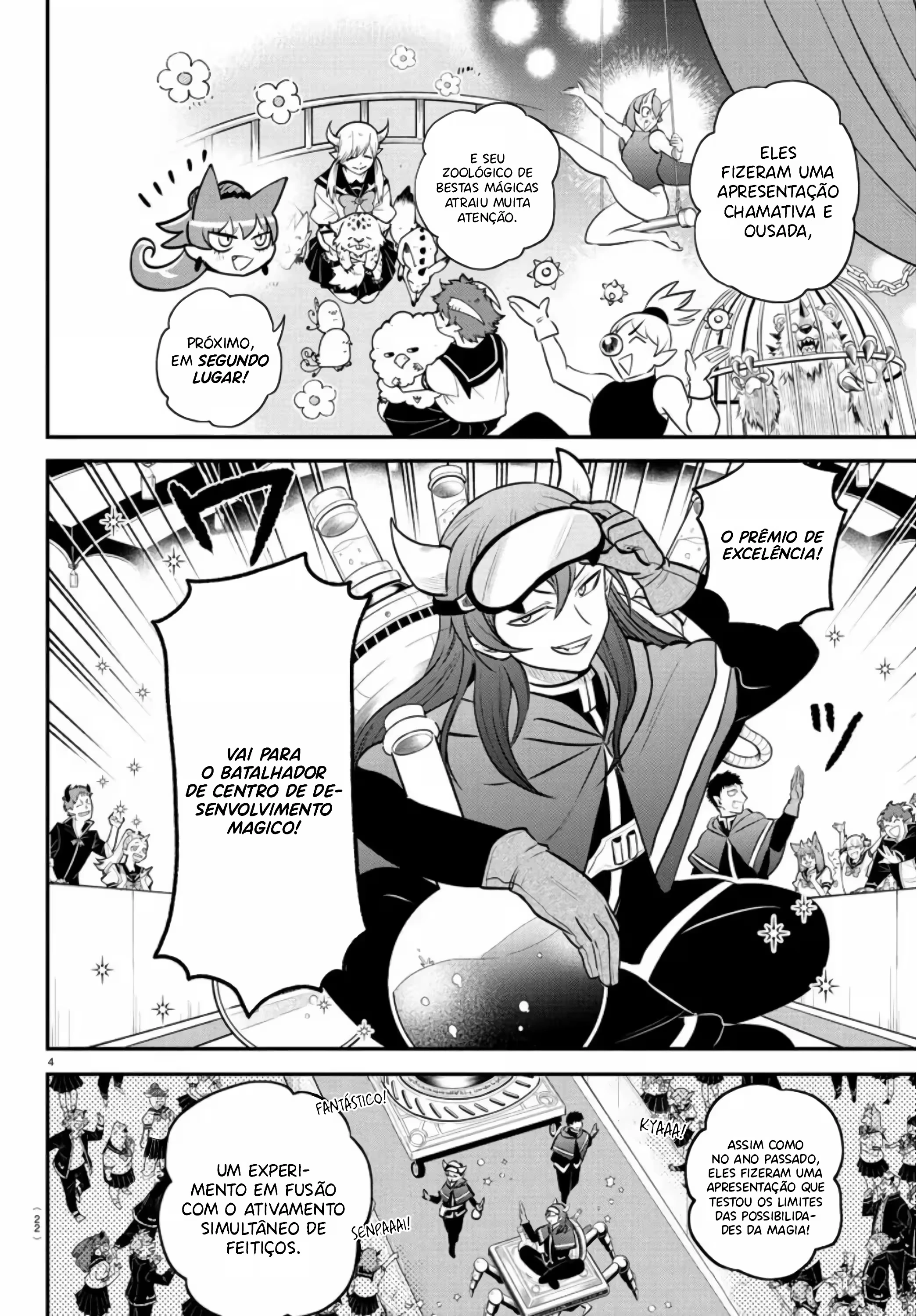 Read Mairimashita Iruma kun PT Manga Online