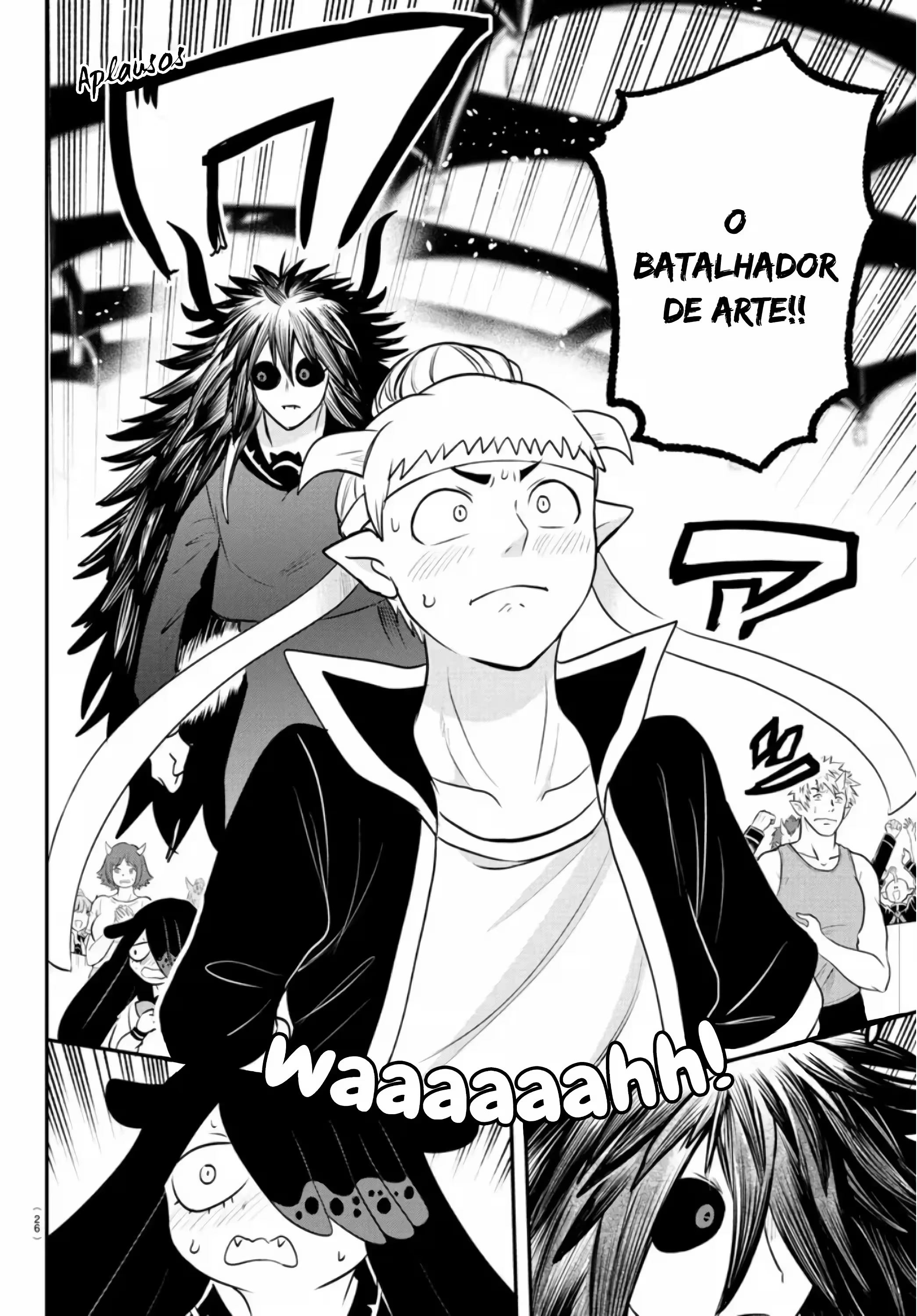 Read Mairimashita Iruma kun PT Manga Online