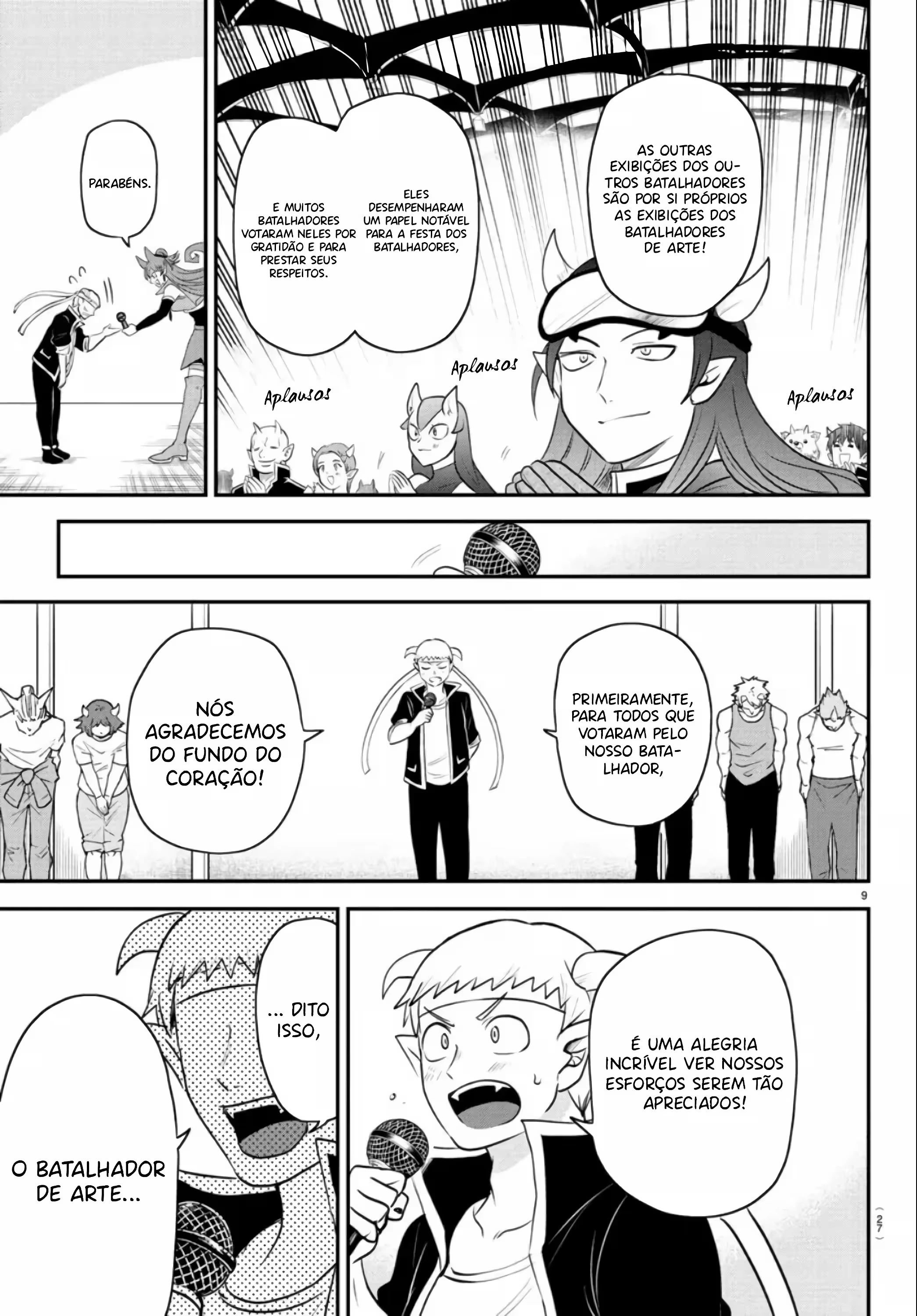 Read Mairimashita Iruma kun PT Manga Online