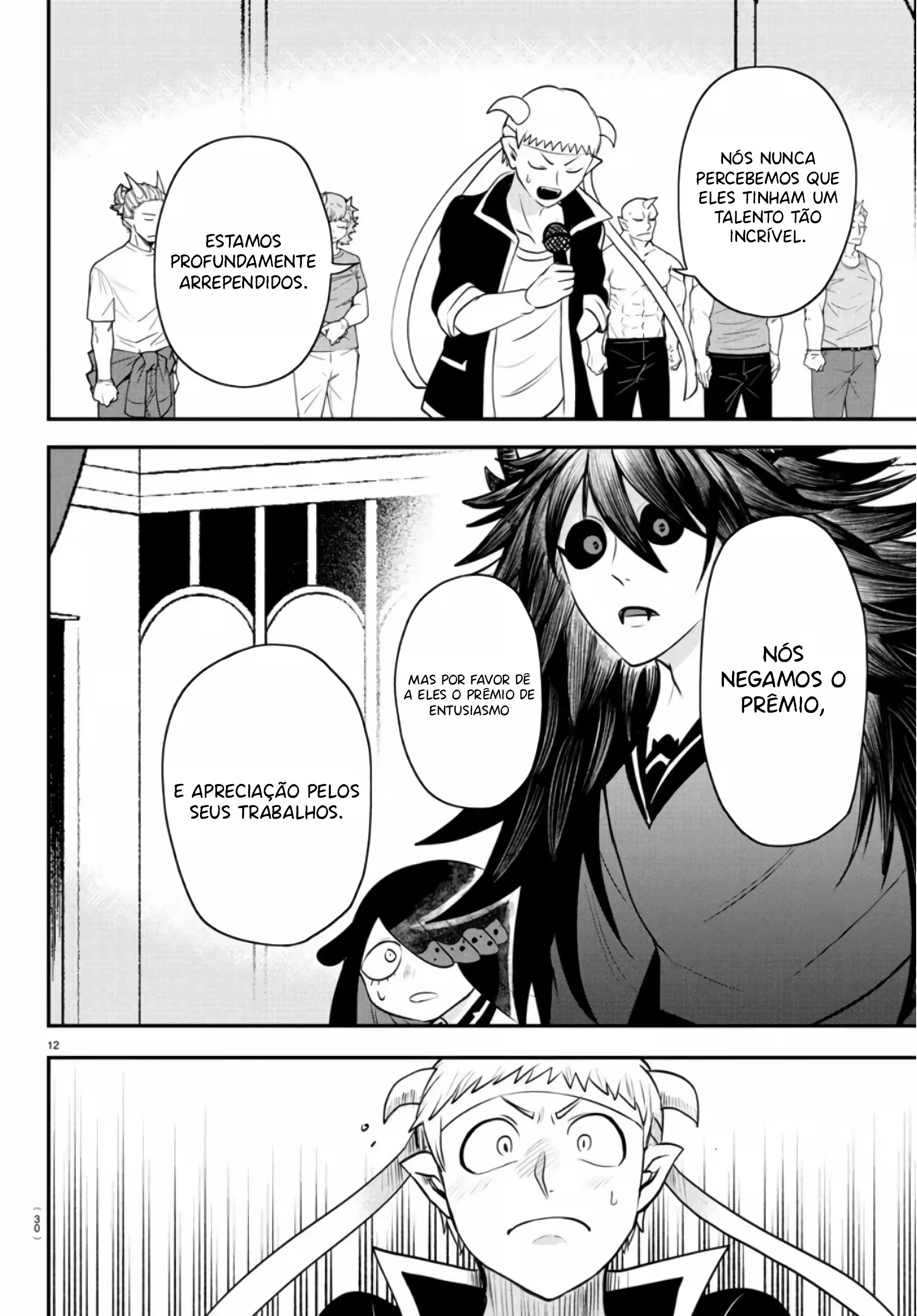 Read Mairimashita Iruma kun PT Manga Online