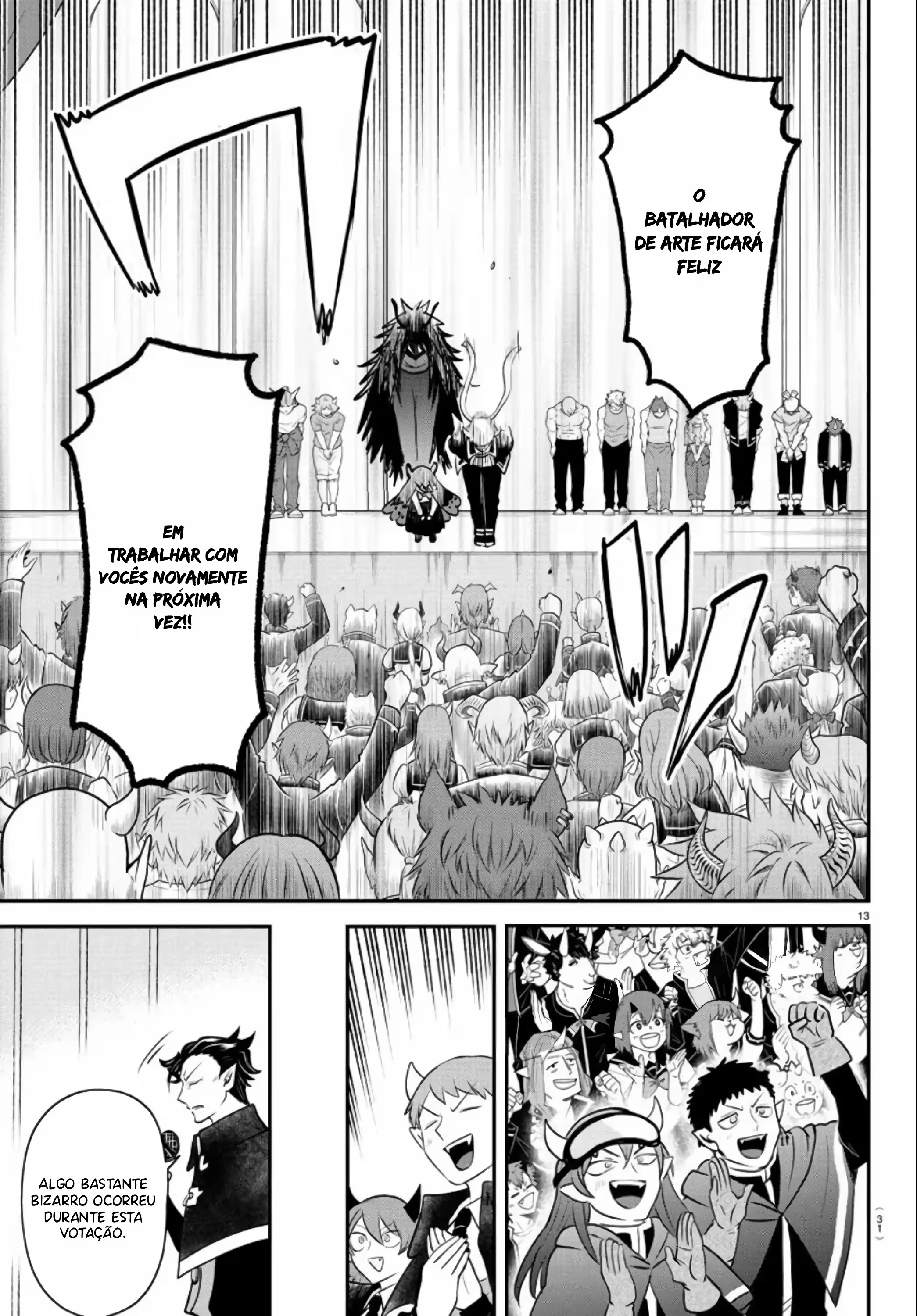 Read Mairimashita Iruma kun PT Manga Online