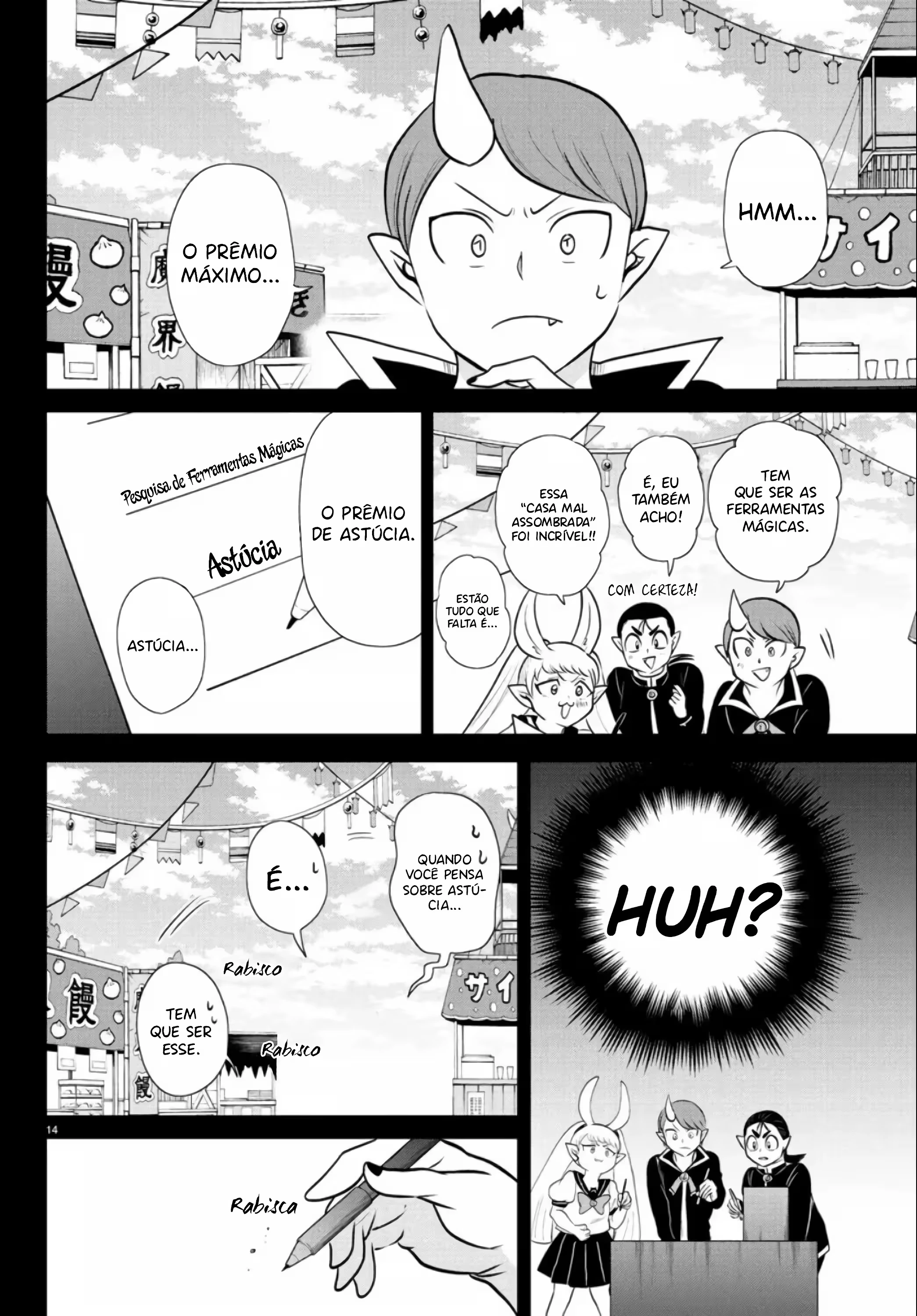 Read Mairimashita Iruma kun PT Manga Online