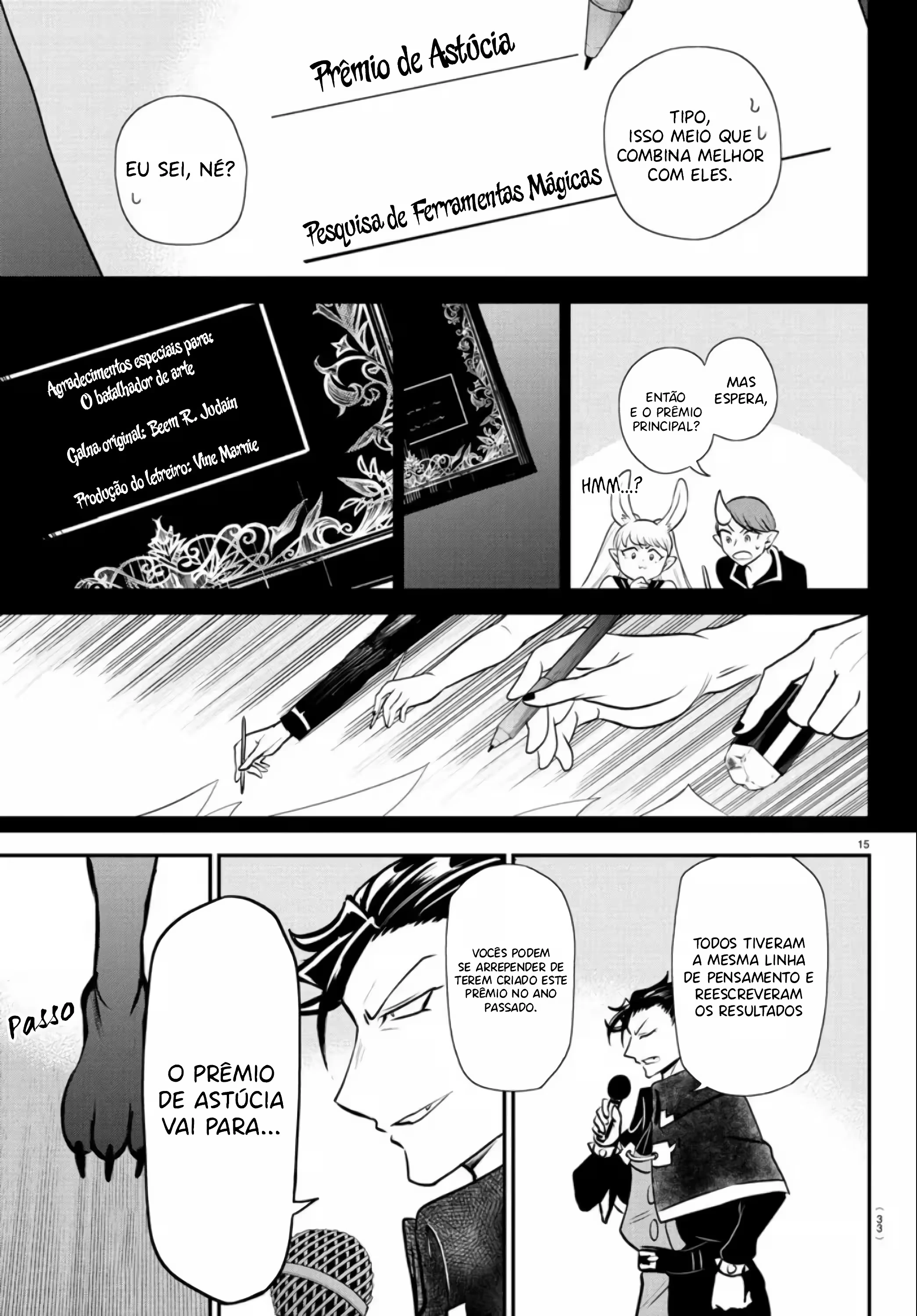 Read Mairimashita Iruma kun PT Manga Online