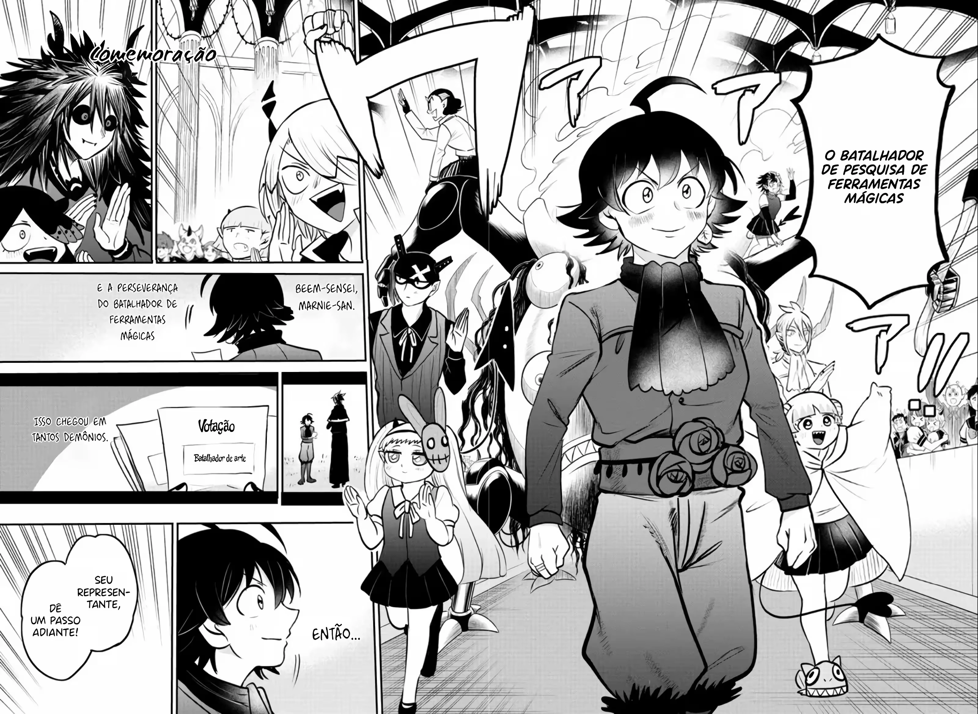 Read Mairimashita Iruma kun PT Manga Online