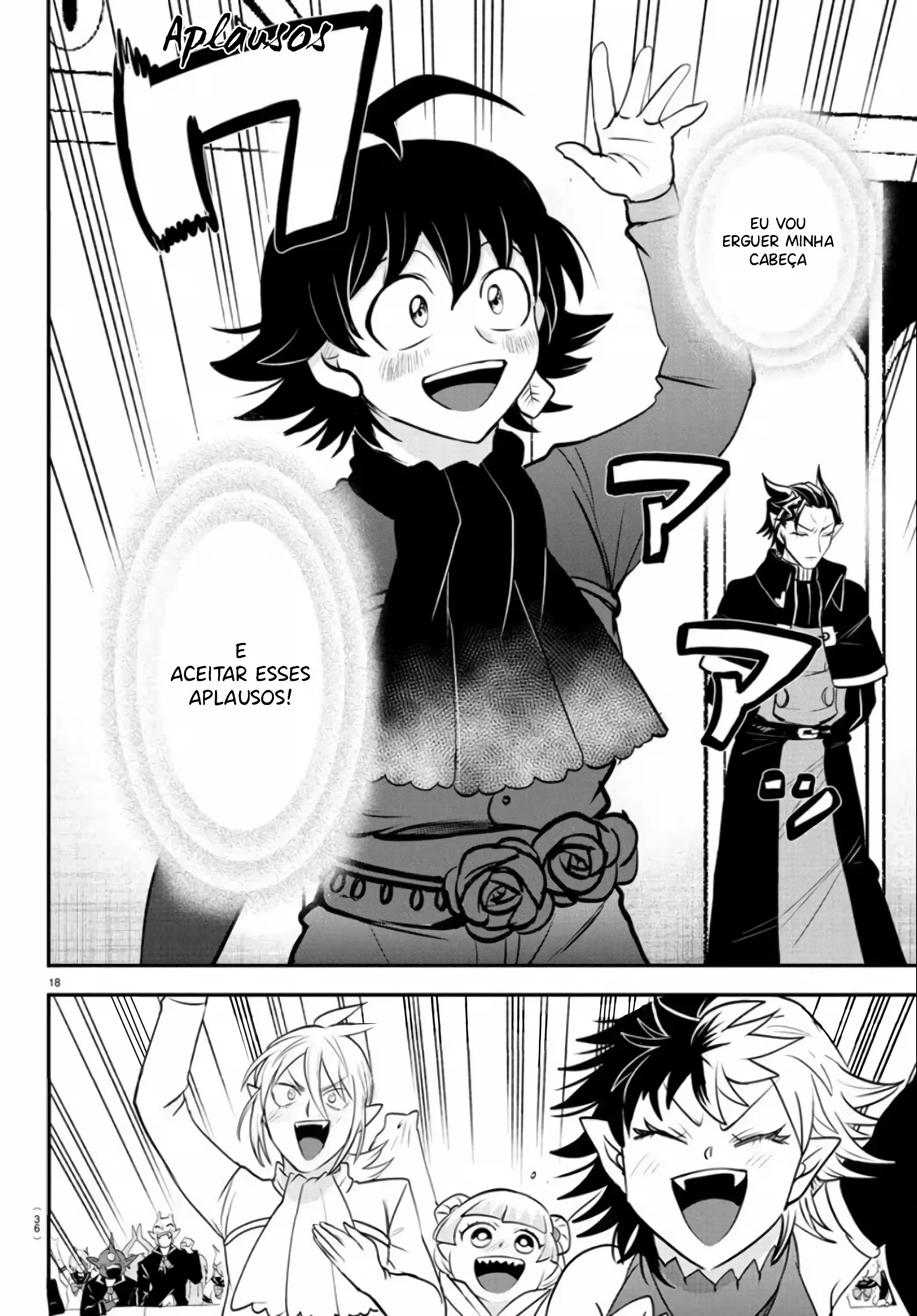 Read Mairimashita Iruma kun PT Manga Online