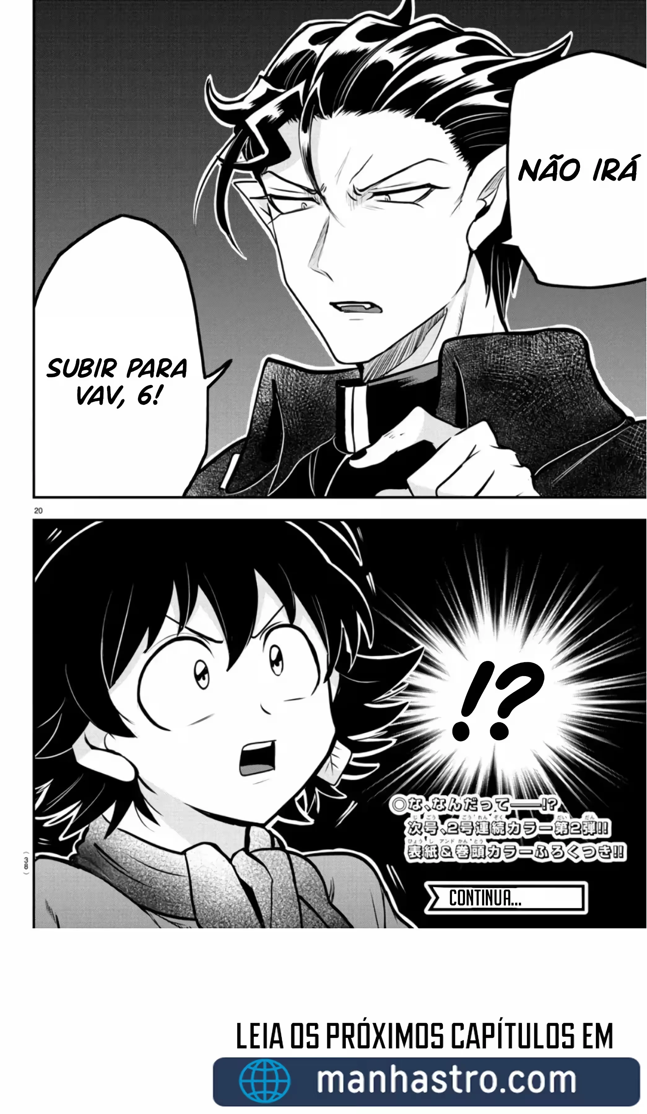 Read Mairimashita Iruma kun PT Manga Online