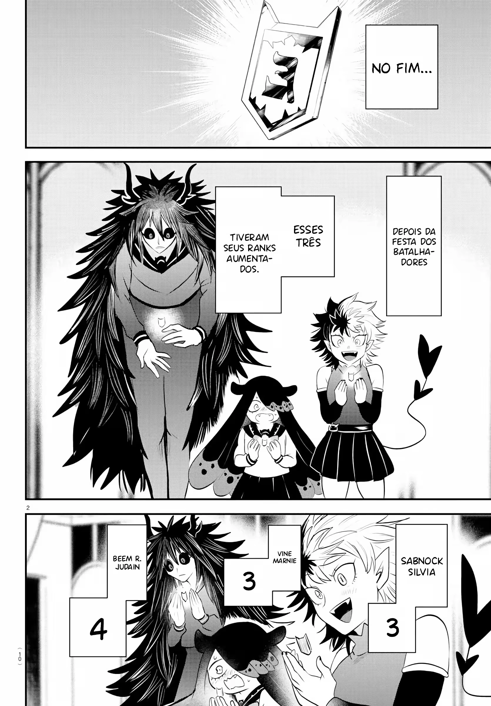 Read Mairimashita Iruma kun PT Manga Online