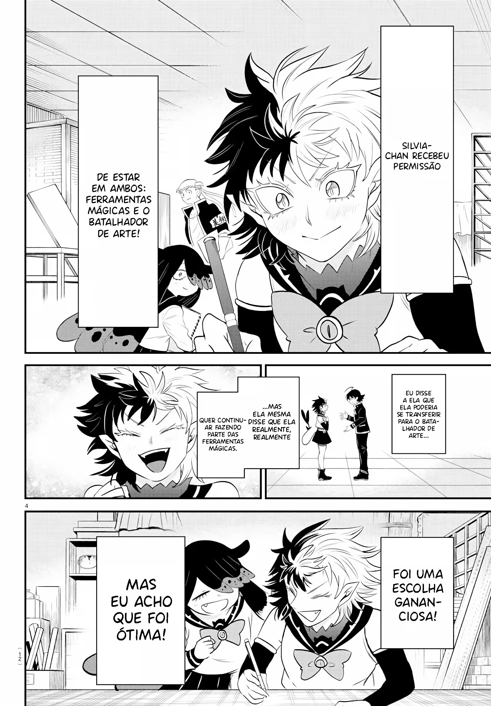 Read Mairimashita Iruma kun PT Manga Online