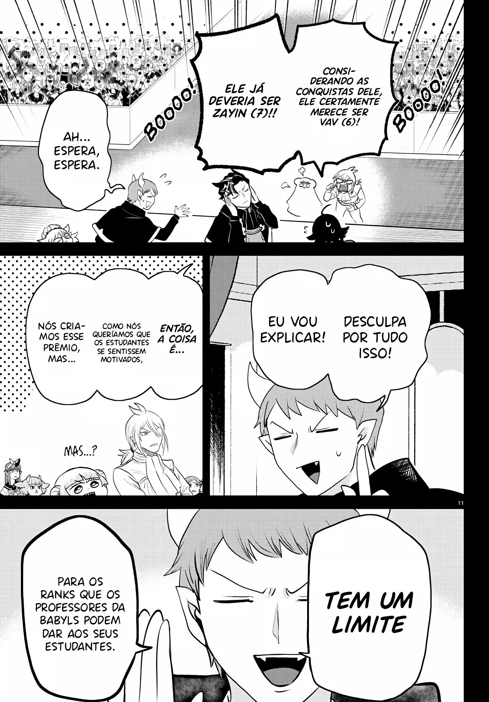 Read Mairimashita Iruma kun PT Manga Online