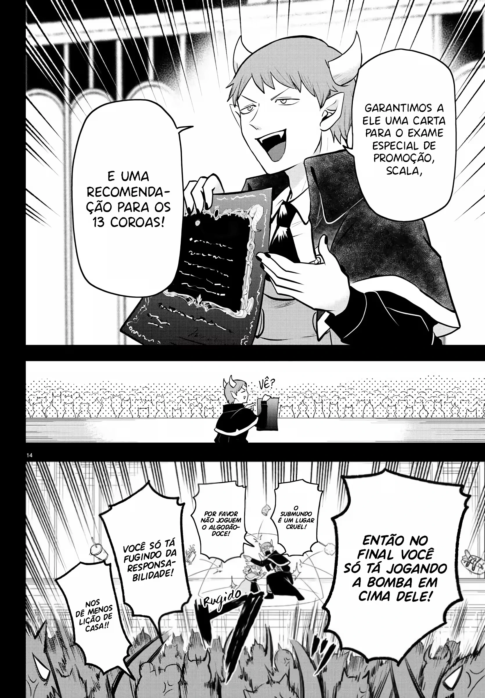 Read Mairimashita Iruma kun PT Manga Online