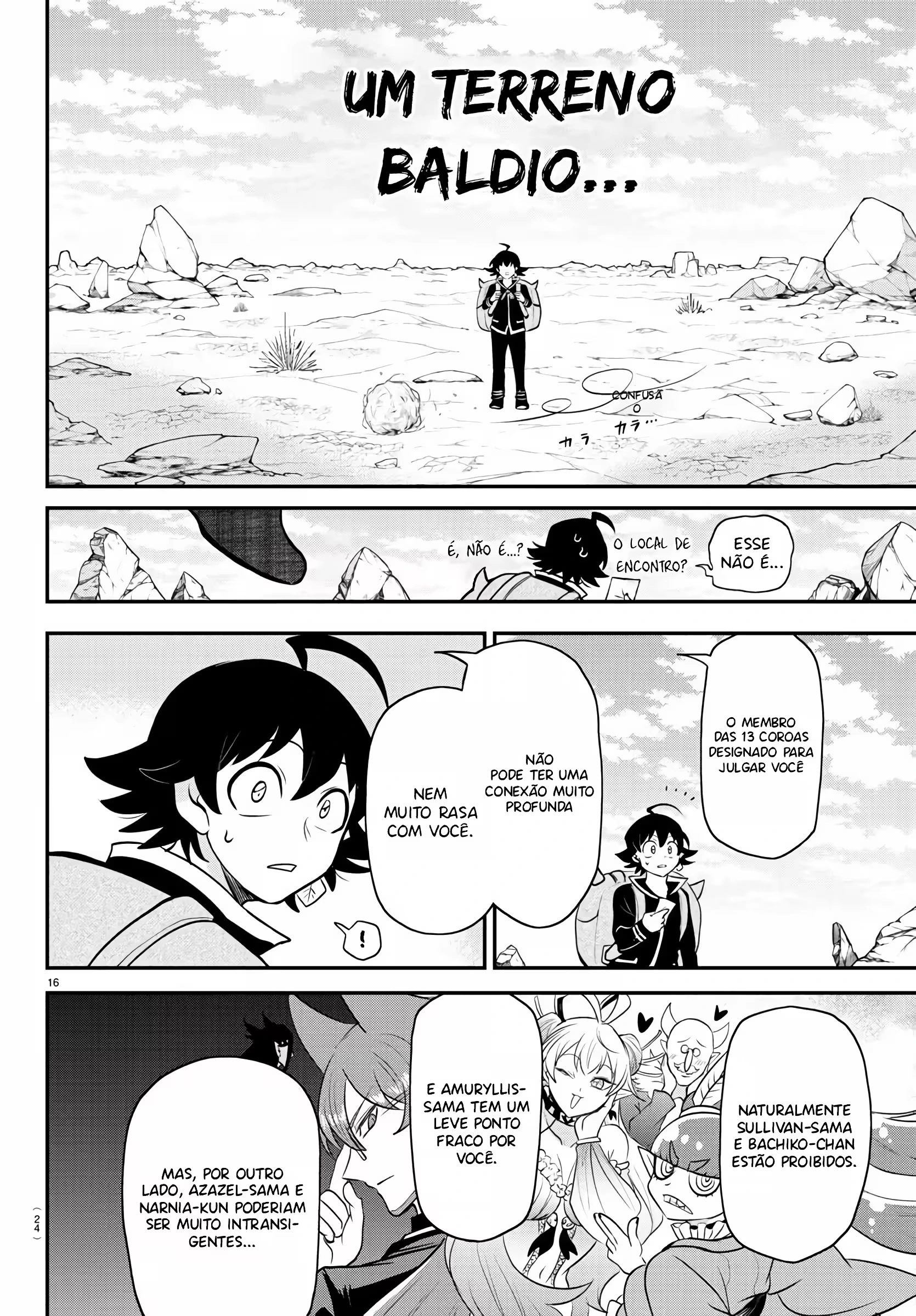 Read Mairimashita Iruma kun PT Manga Online