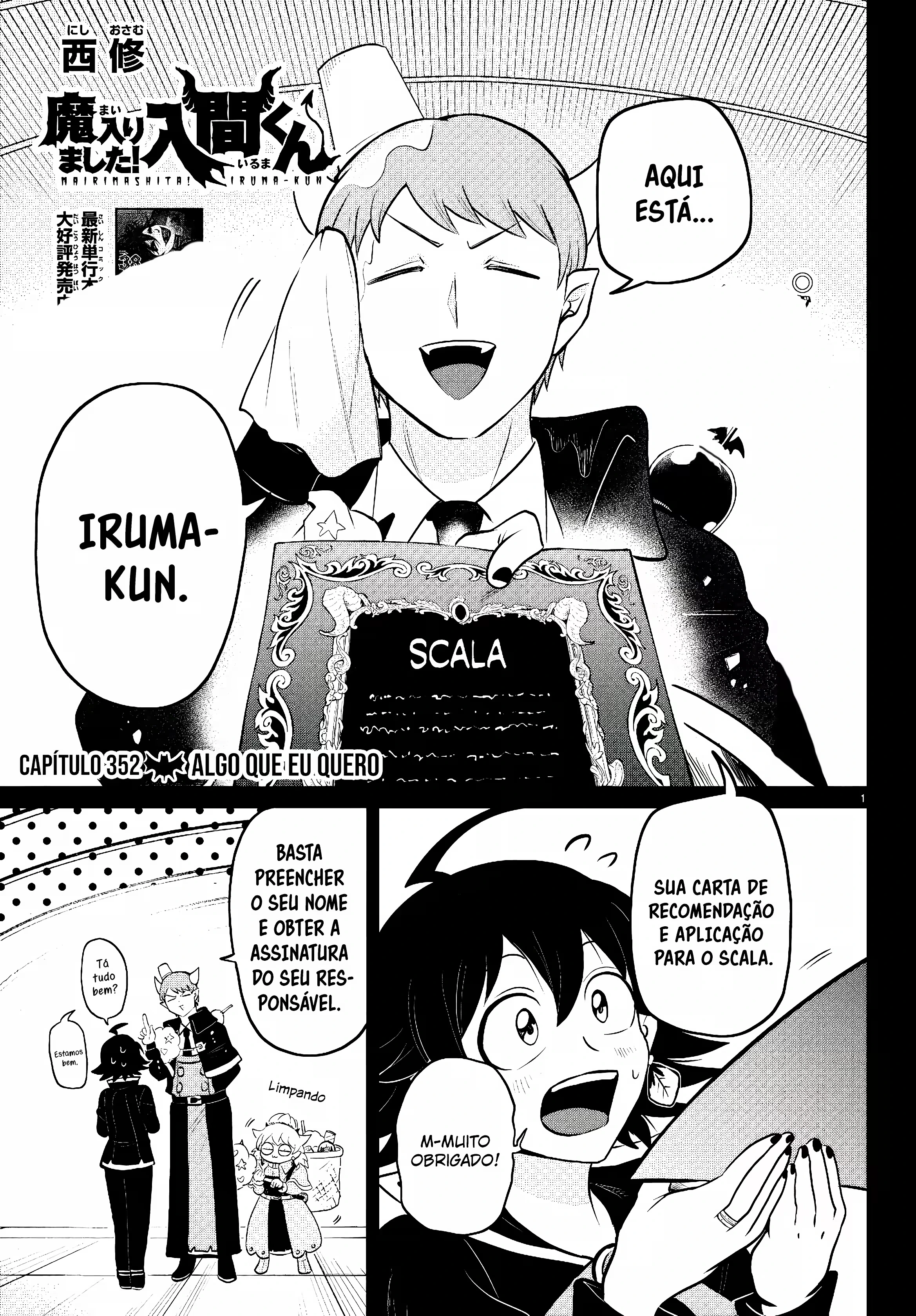 Read Mairimashita Iruma kun PT Manga Online