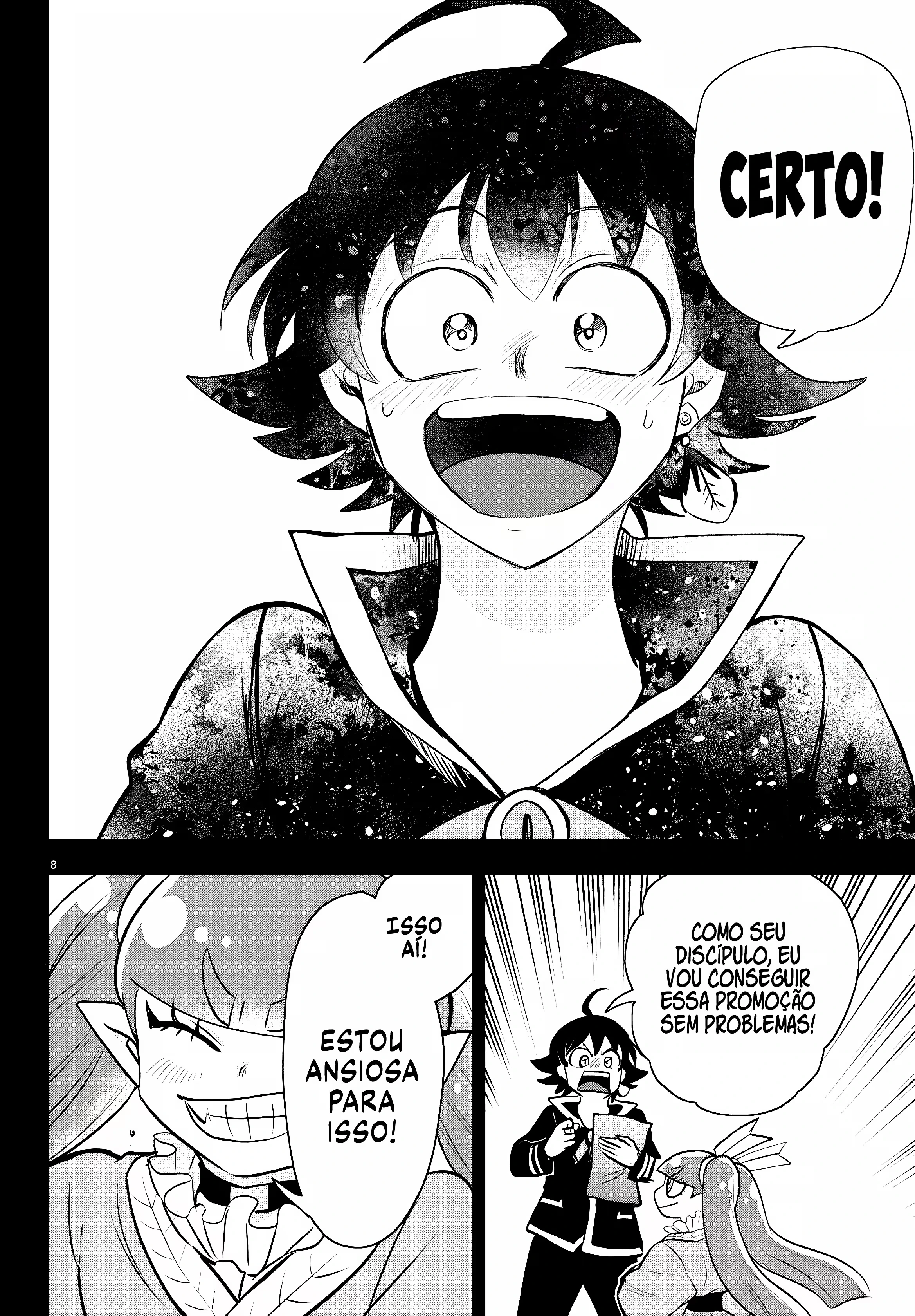Read Mairimashita Iruma kun PT Manga Online