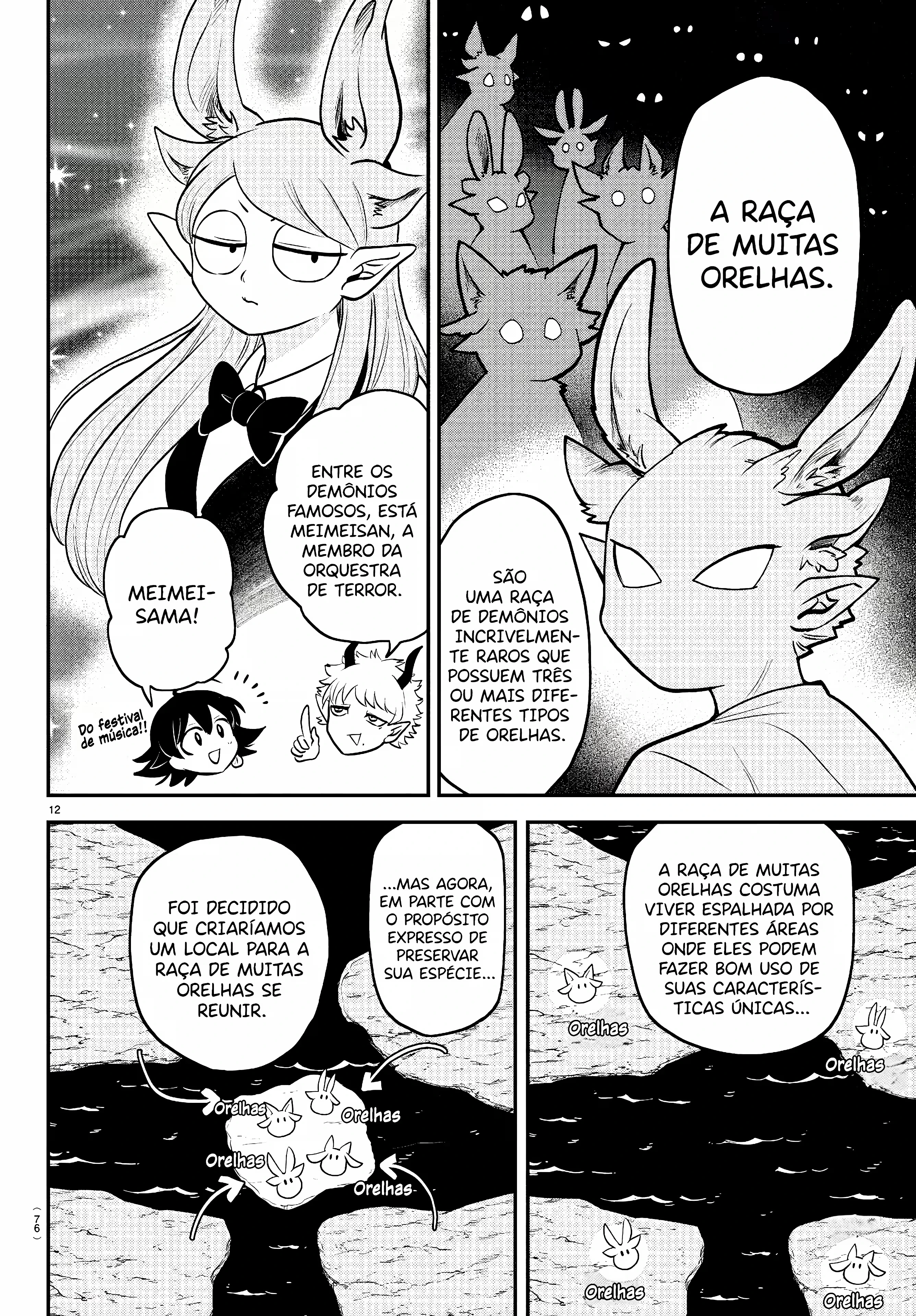 Read Mairimashita Iruma kun PT Manga Online