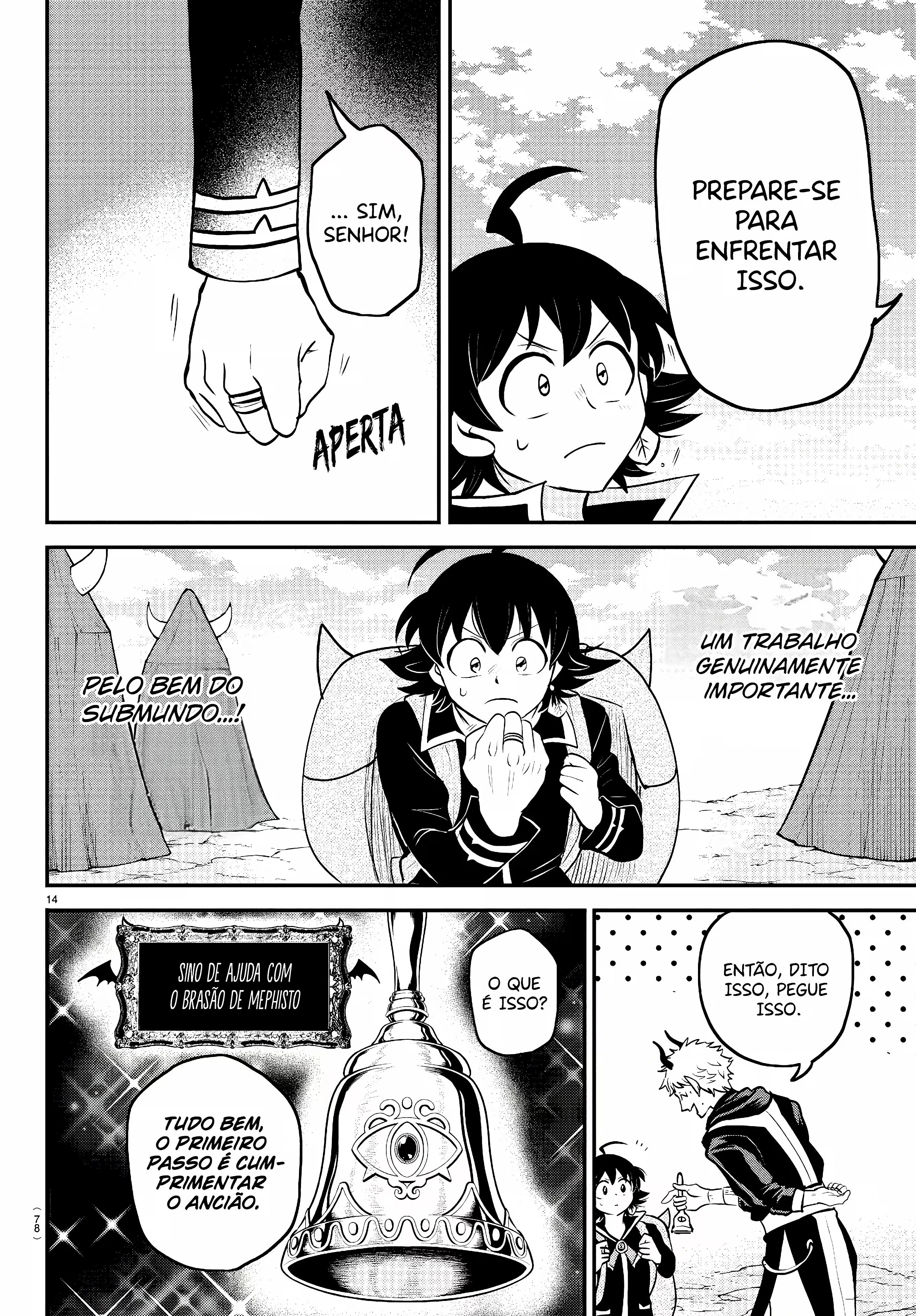 Read Mairimashita Iruma kun PT Manga Online