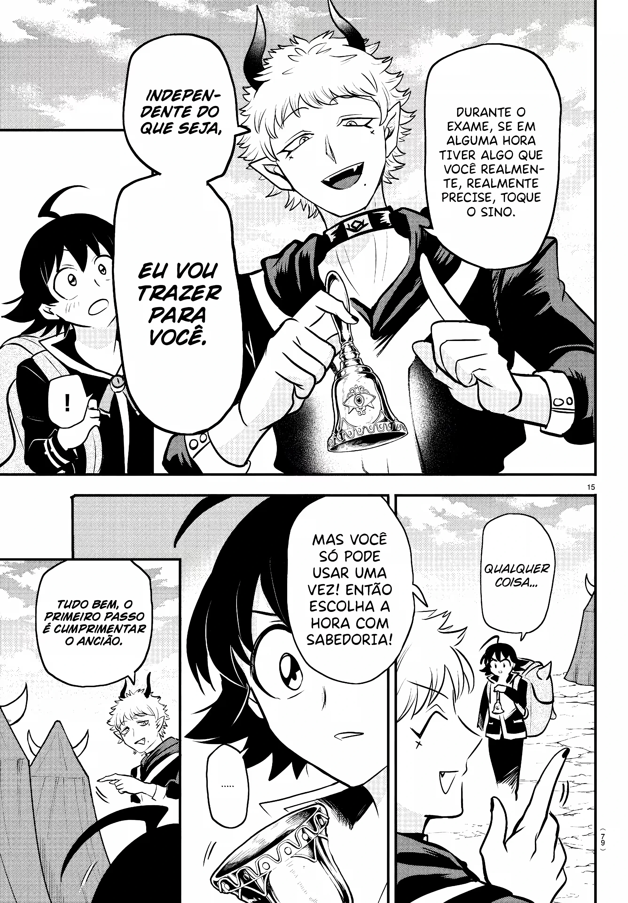 Read Mairimashita Iruma kun PT Manga Online
