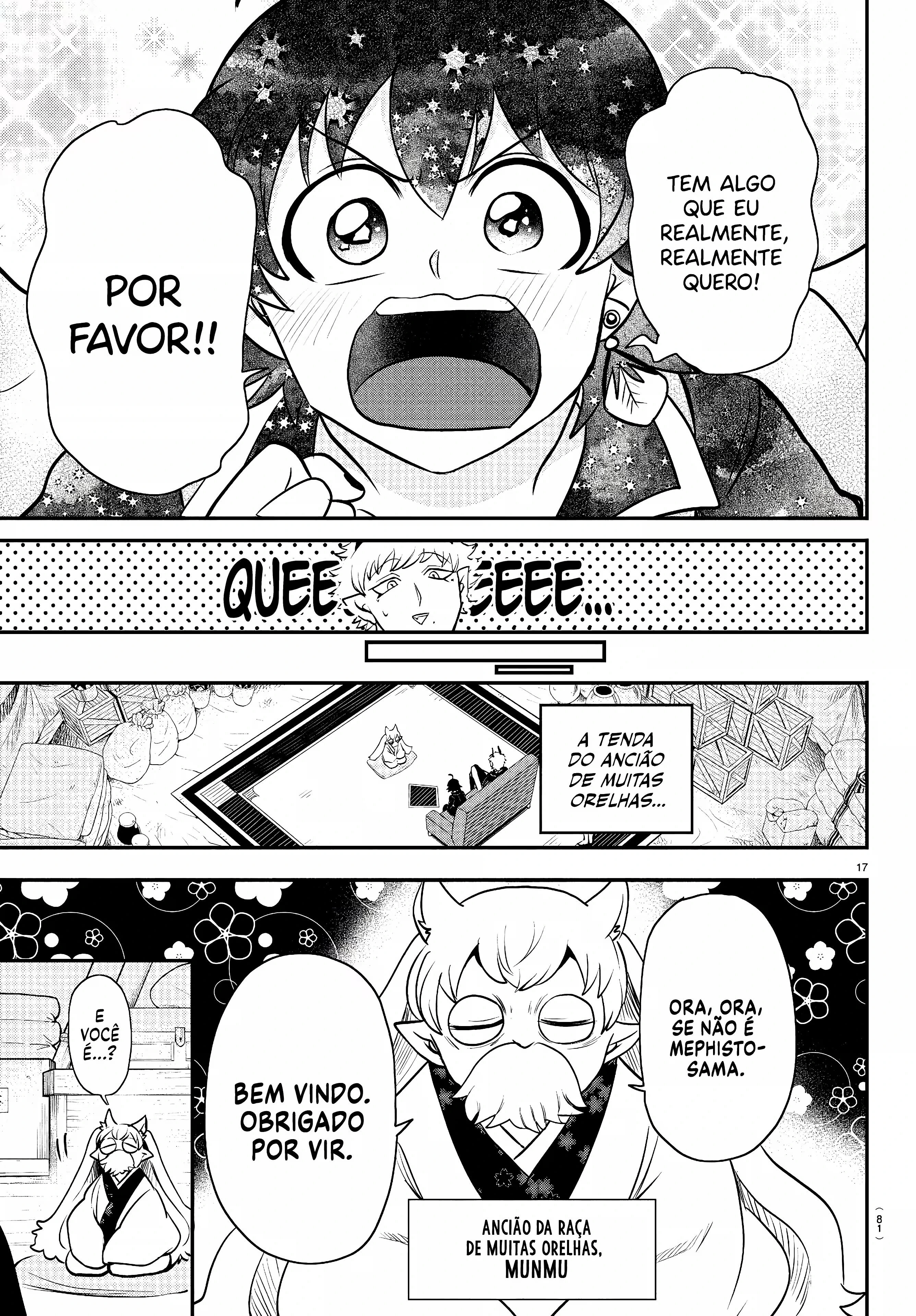 Read Mairimashita Iruma kun PT Manga Online