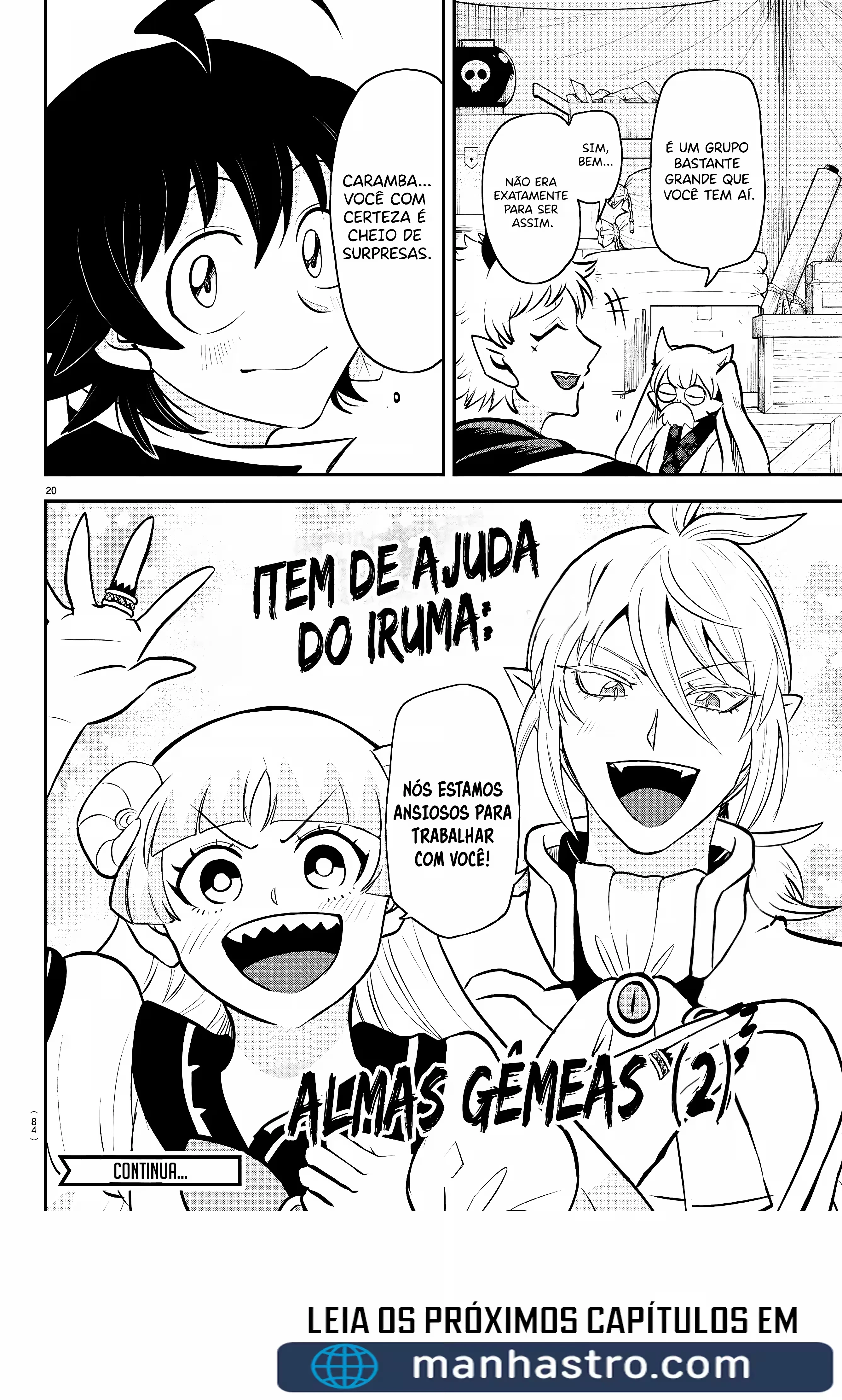 Read Mairimashita Iruma kun PT Manga Online
