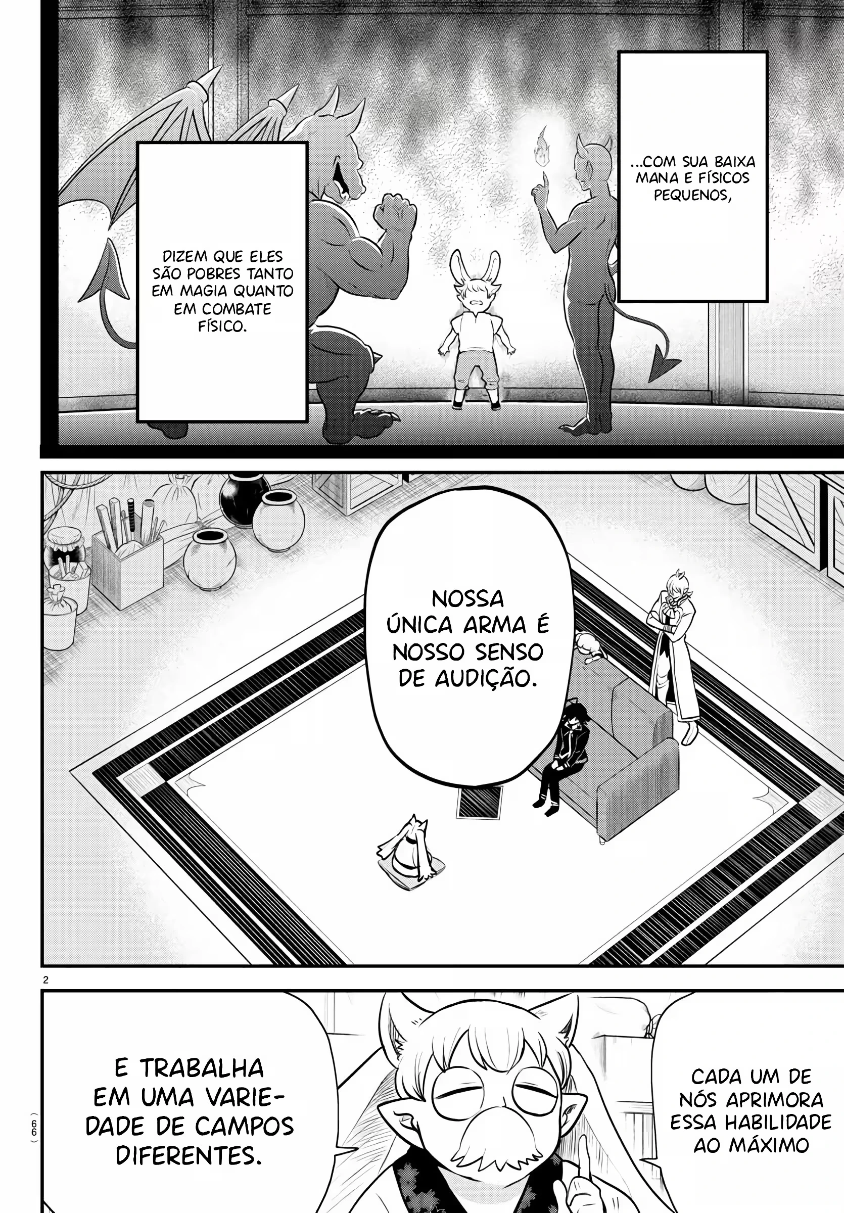 Read Mairimashita Iruma kun PT Manga Online