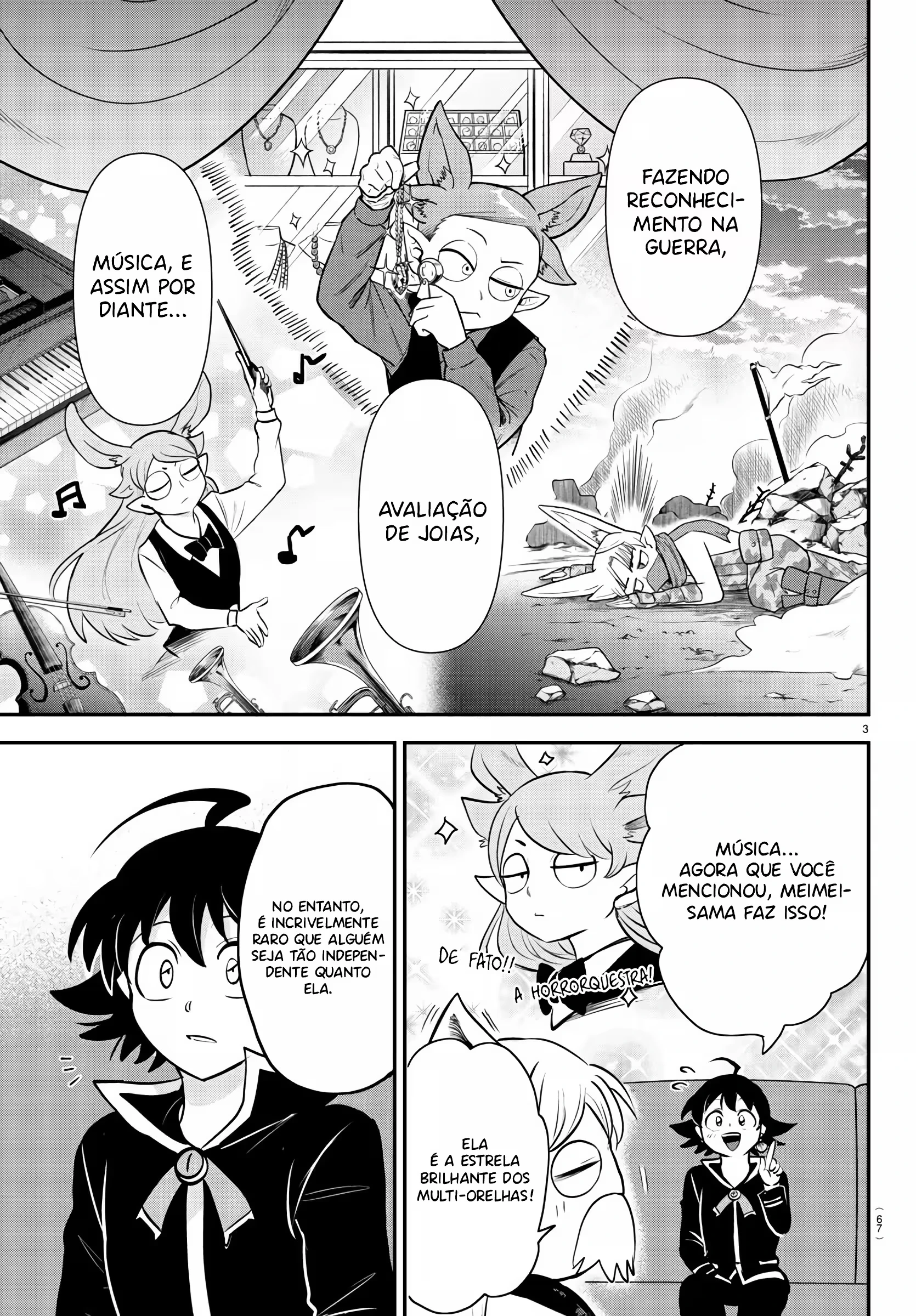 Read Mairimashita Iruma kun PT Manga Online