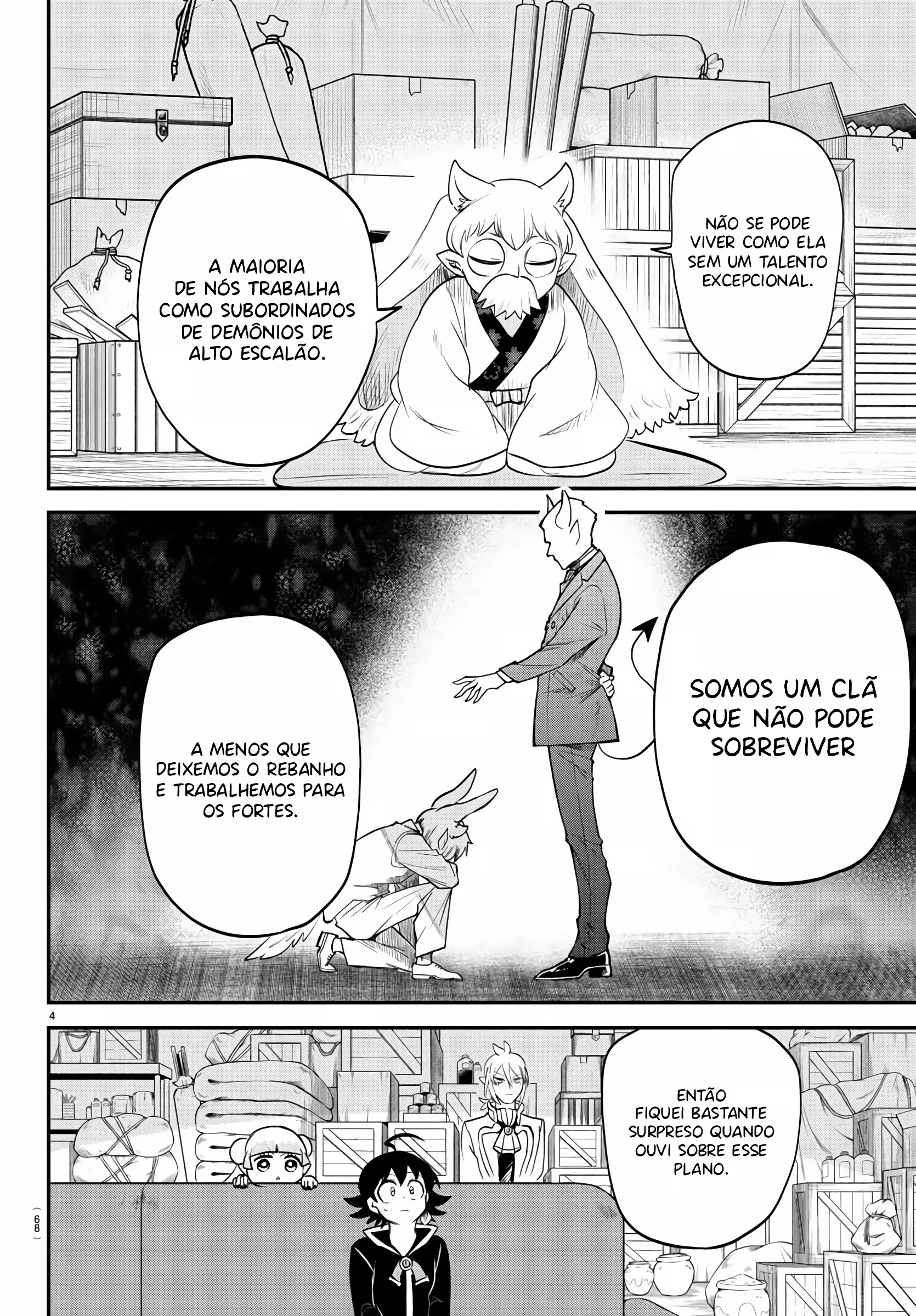 Read Mairimashita Iruma kun PT Manga Online