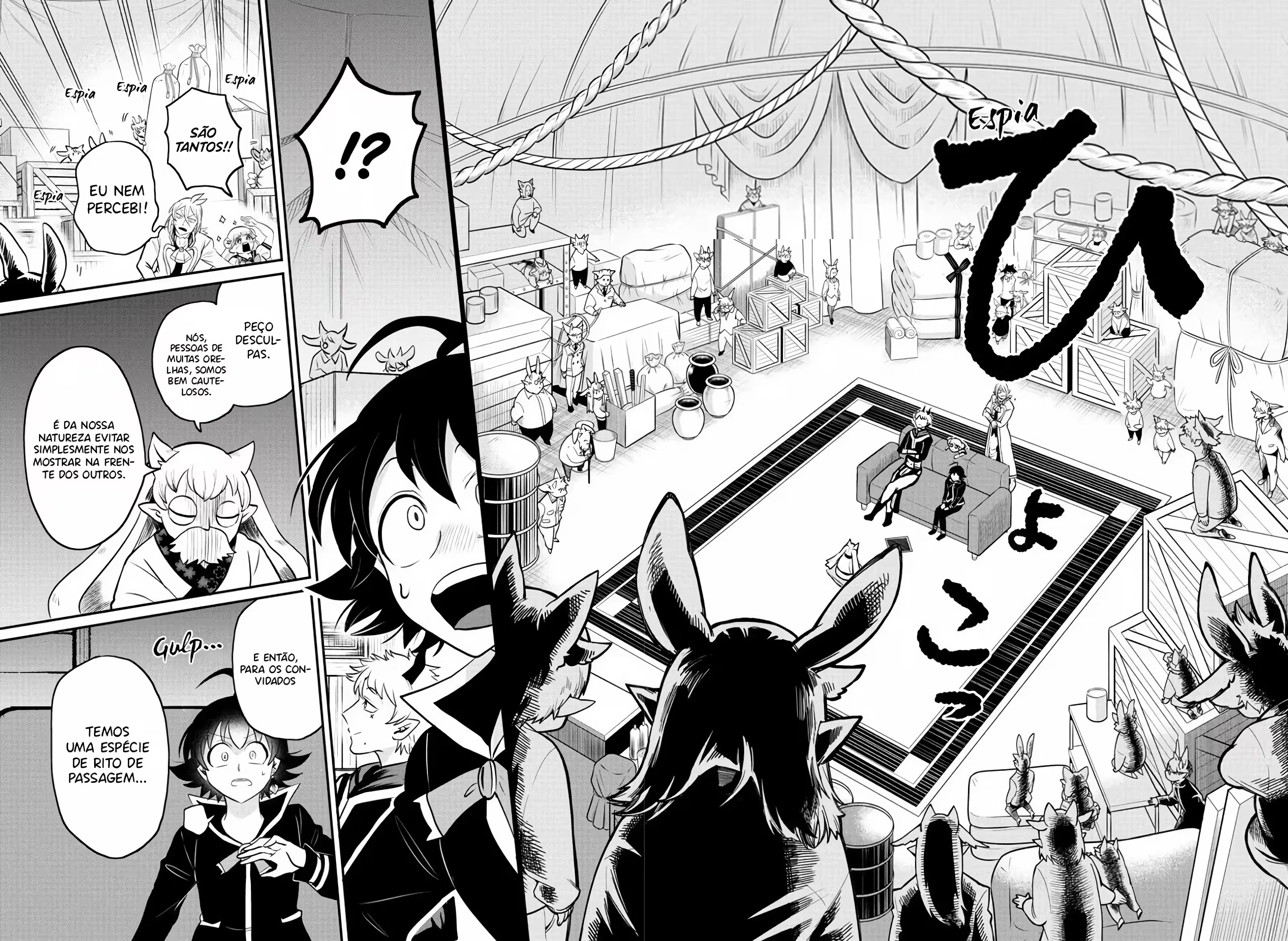 Read Mairimashita Iruma kun PT Manga Online