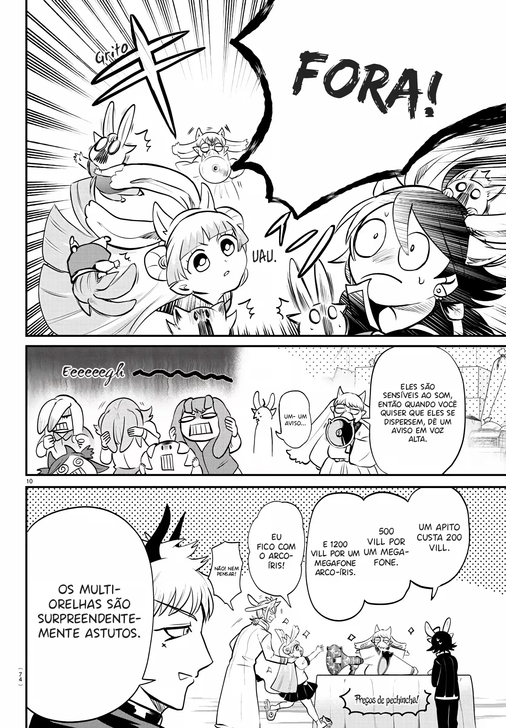 Read Mairimashita Iruma kun PT Manga Online