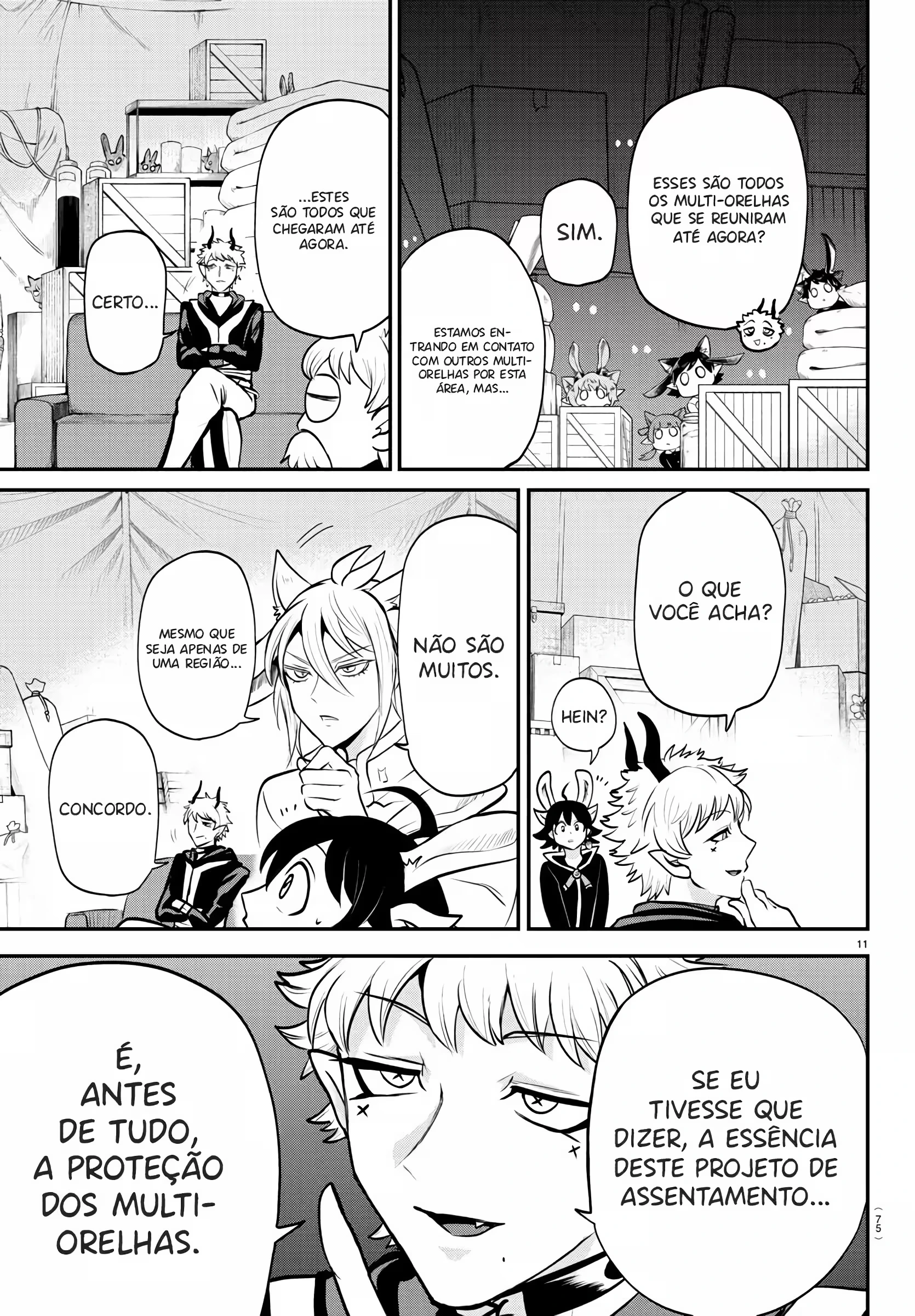 Read Mairimashita Iruma kun PT Manga Online