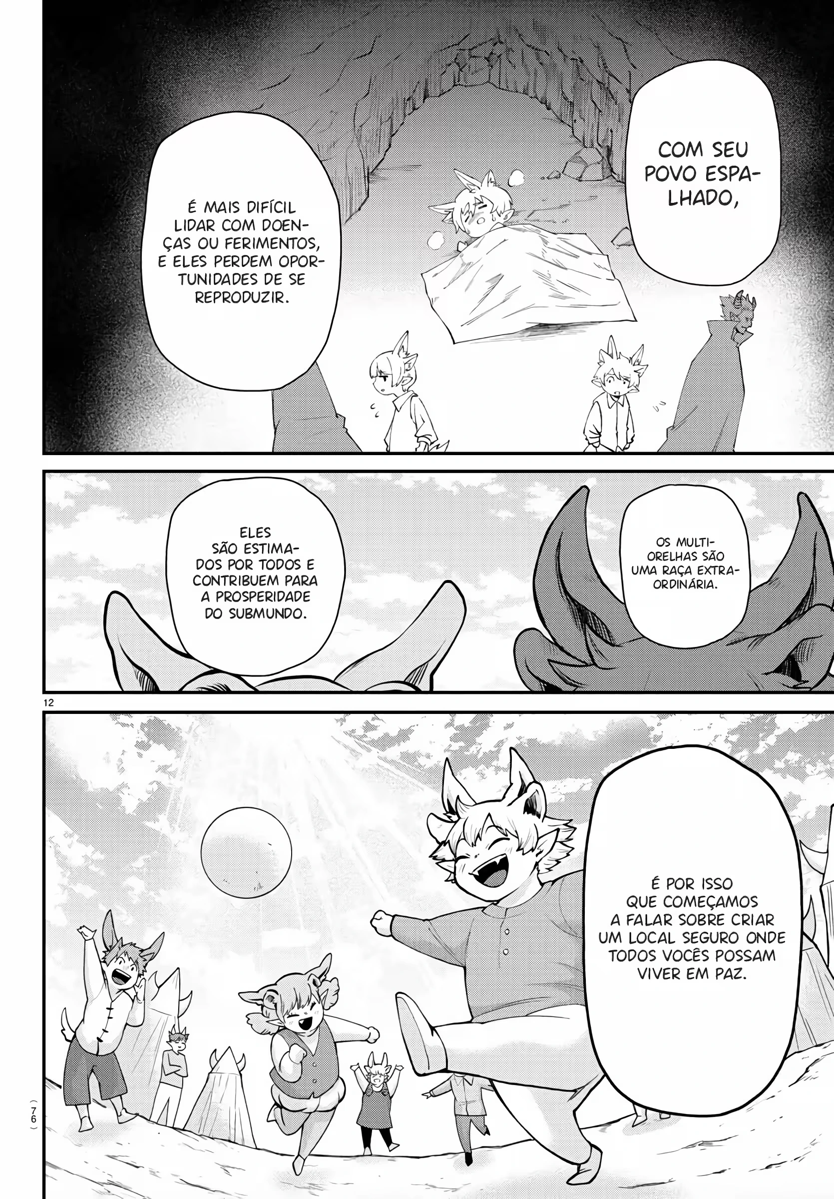 Read Mairimashita Iruma kun PT Manga Online