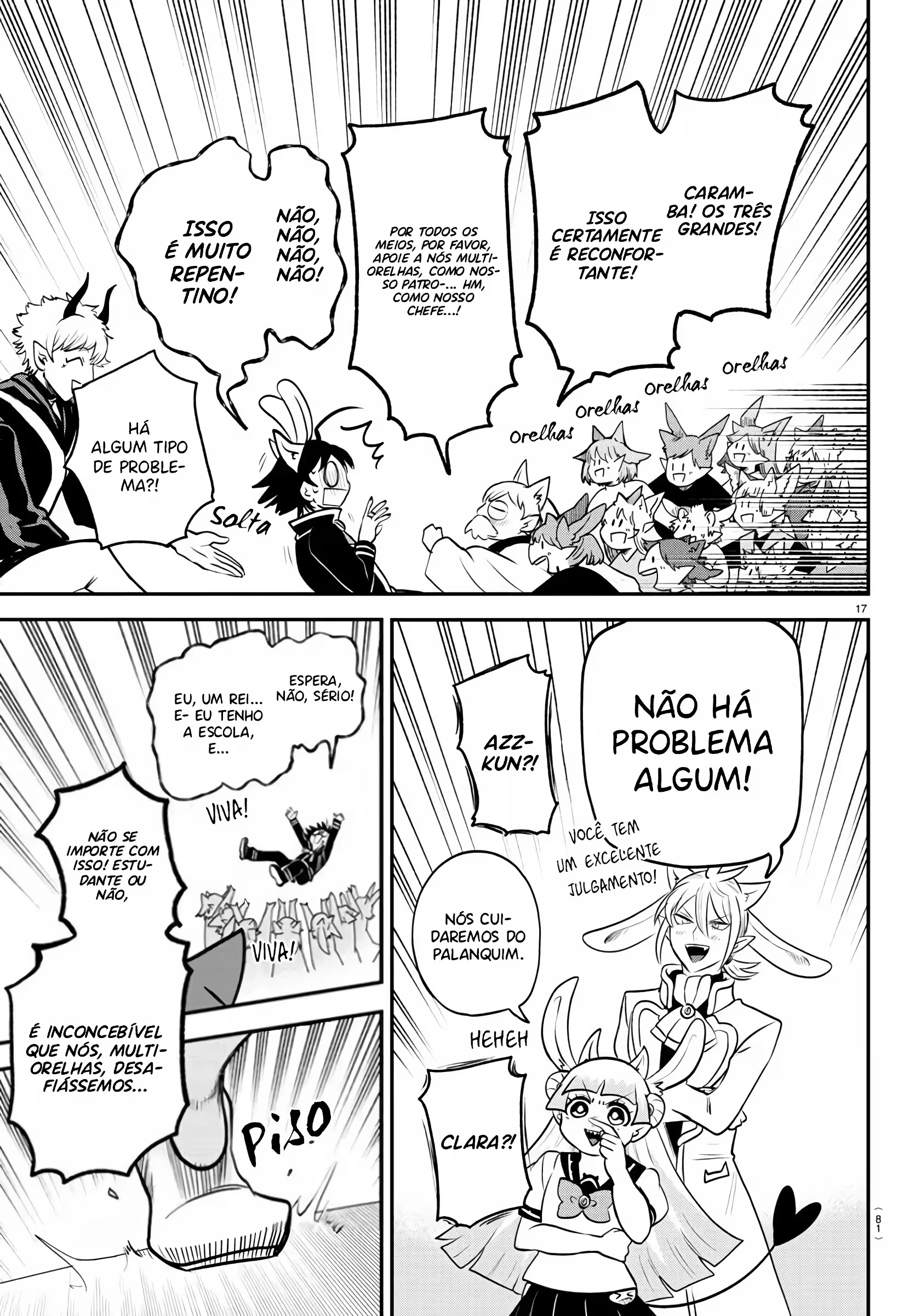 Read Mairimashita Iruma kun PT Manga Online