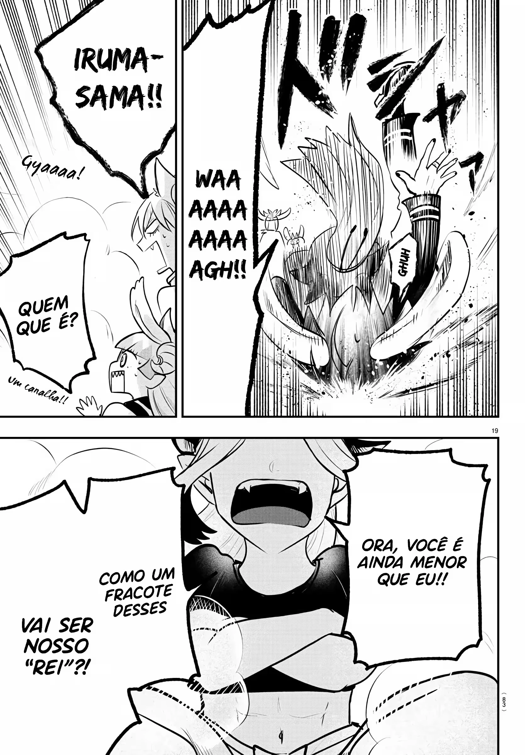 Read Mairimashita Iruma kun PT Manga Online