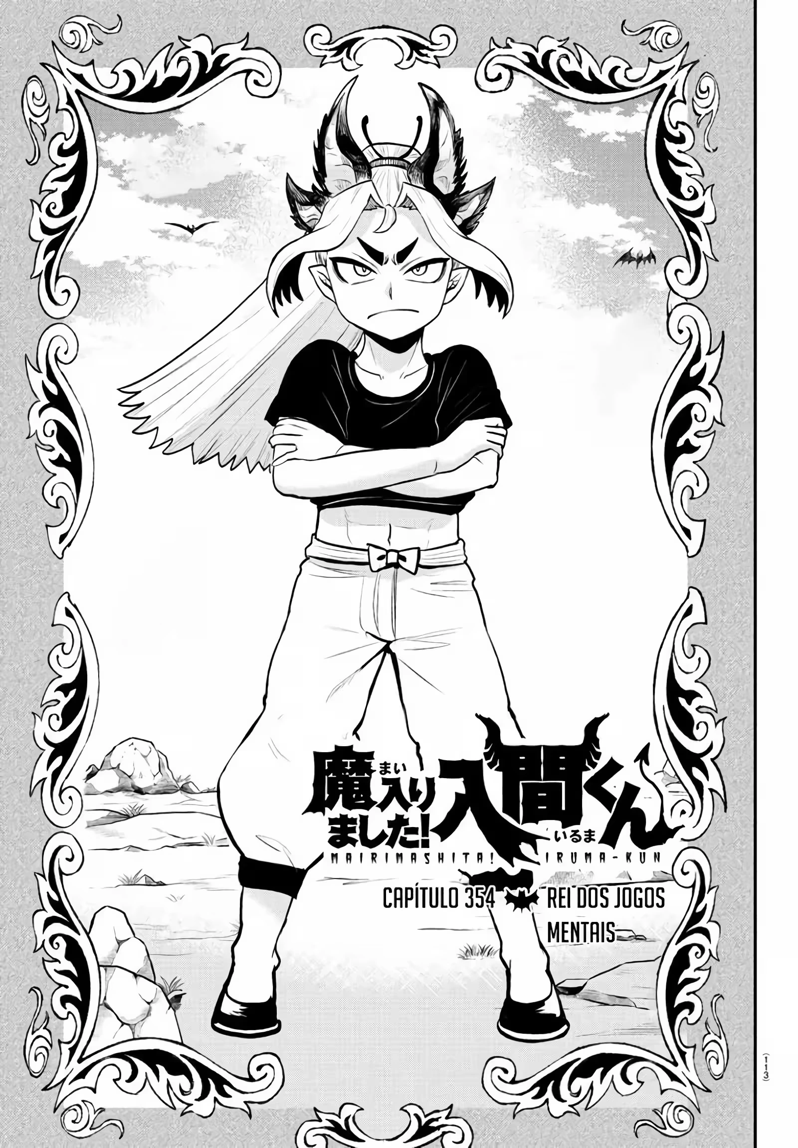 Read Mairimashita Iruma kun PT Manga Online